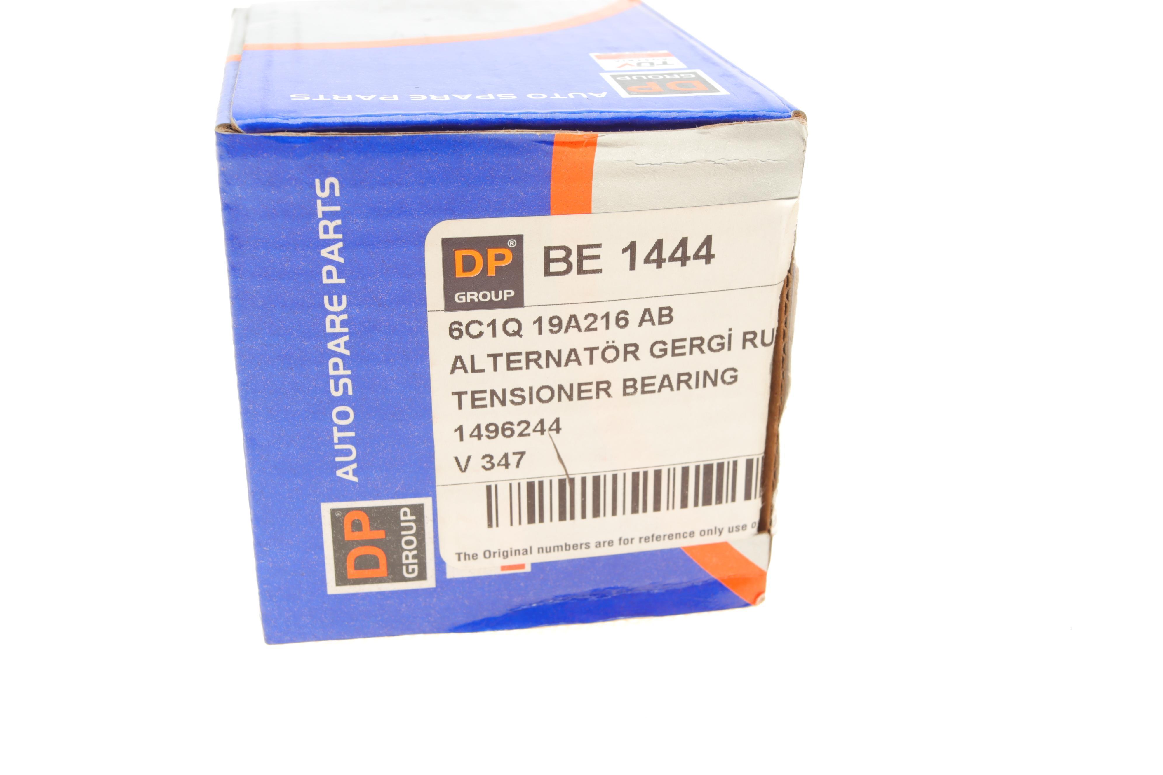 Ролик генератора Fiat Doblo 1.9JTD (паразитний) (65x29x17)