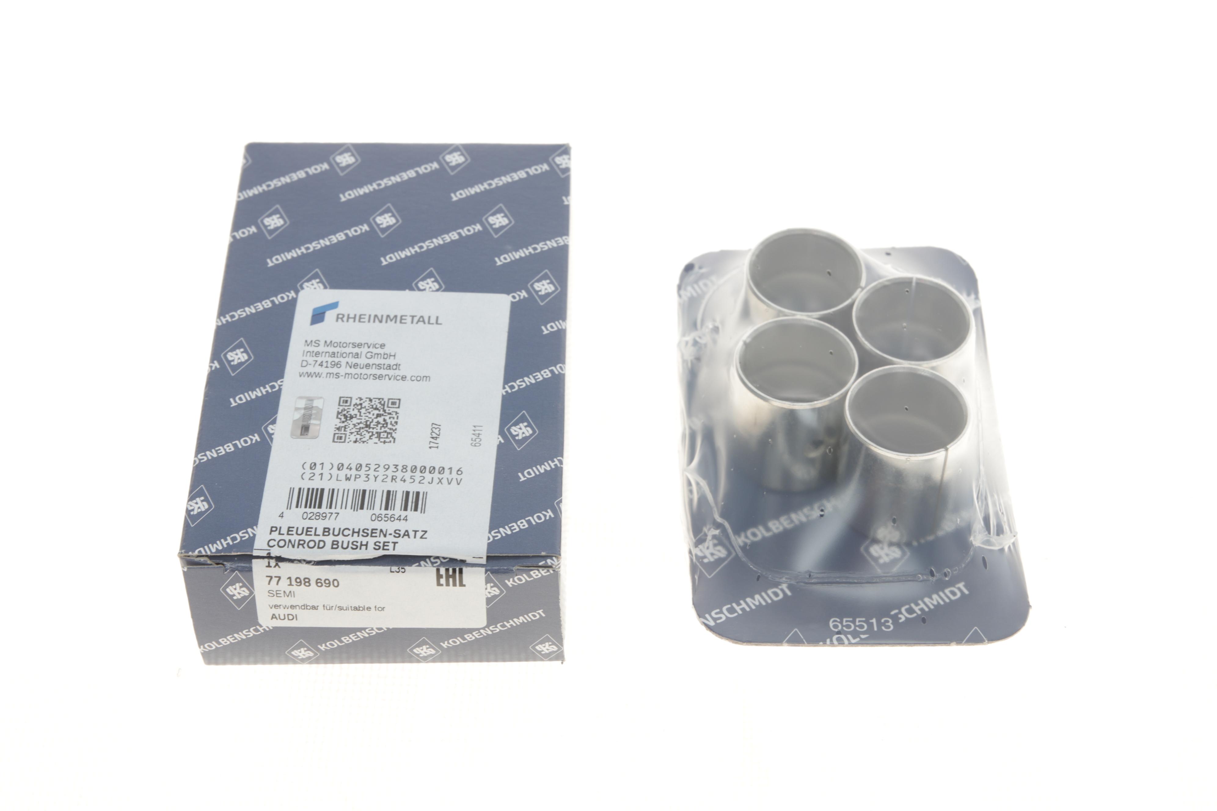 Втулка шатуна Audi A6/Seat Ibiza II/Toledo I/VW Golf III-IV/Passat B3-B4 2.0 90- (к-кт 4 шт)