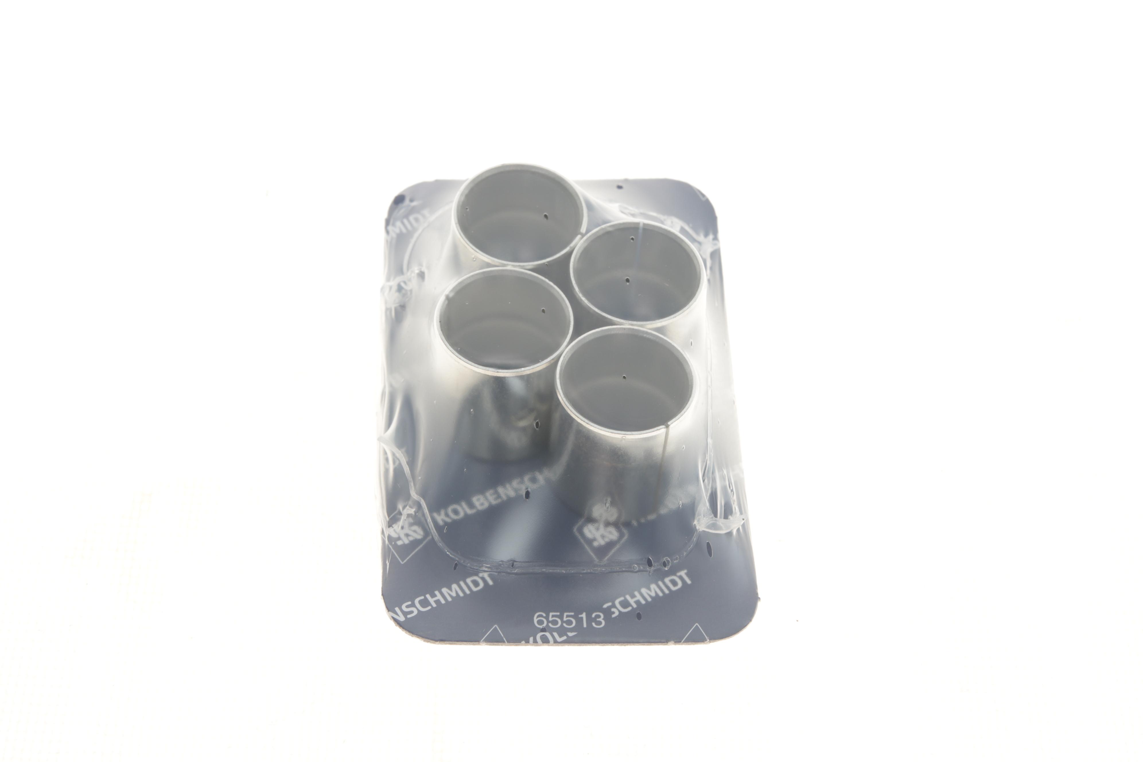 Втулка шатуна Audi A6/Seat Ibiza II/Toledo I/VW Golf III-IV/Passat B3-B4 2.0 90- (к-кт 4 шт)