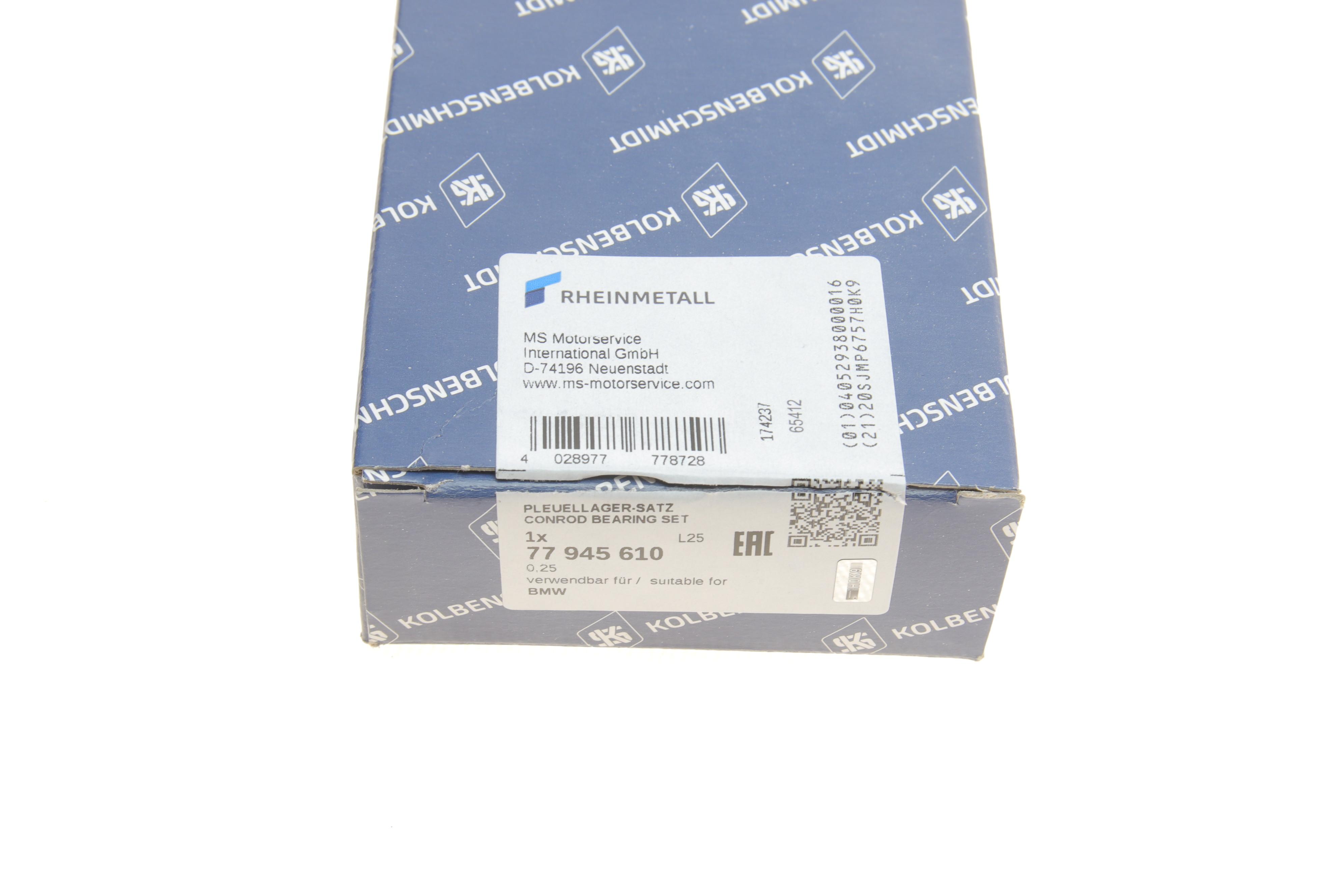 Вкладиші шатунні BMW 3 (E90)/5 (E60/F10)/7 (E65/E66/E67/F01/F02/F03/F04) N52/N53 04-15 (+0,25)