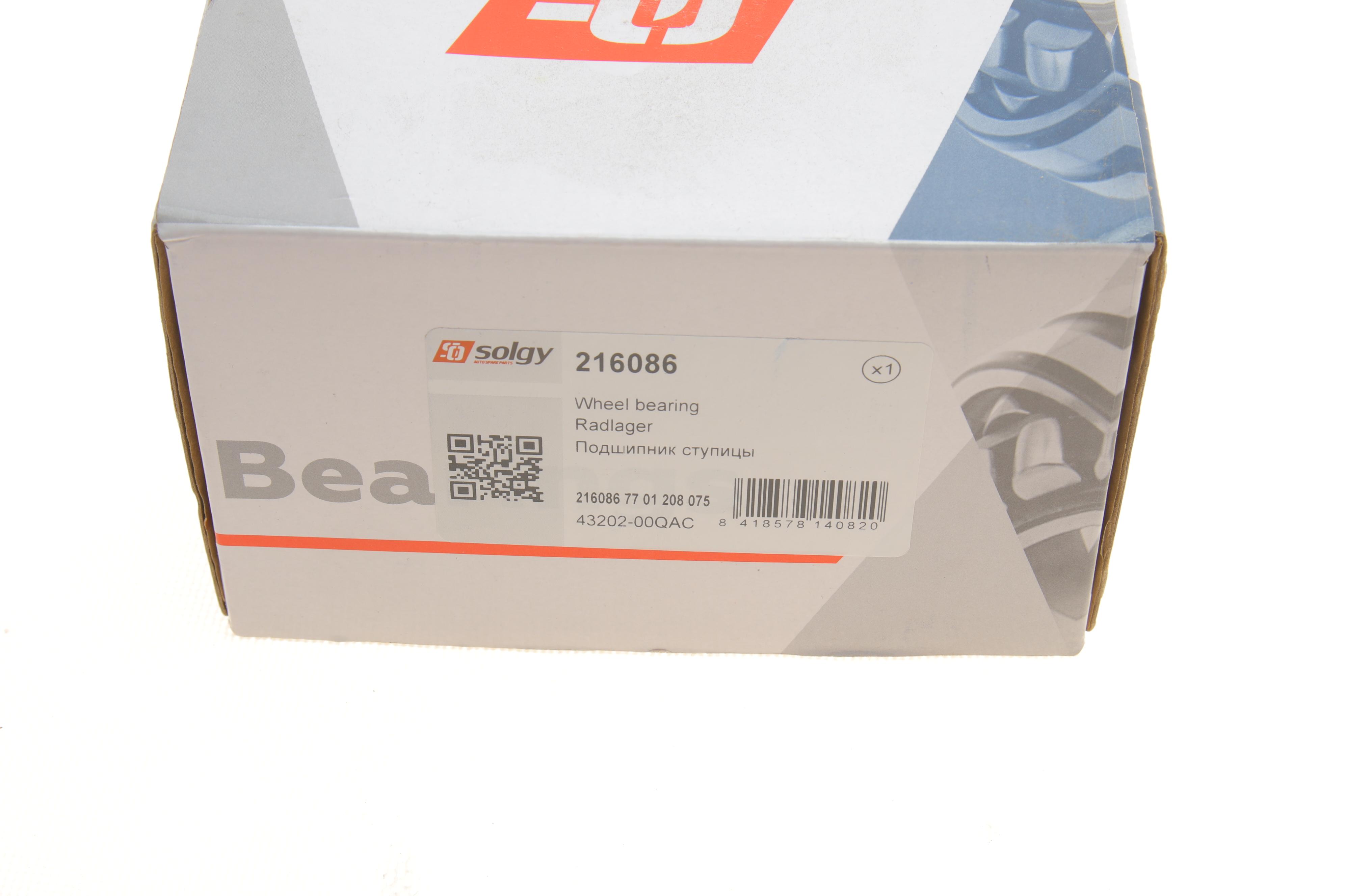 Підшипник маточини (задньої) Renault Kangoo 97-