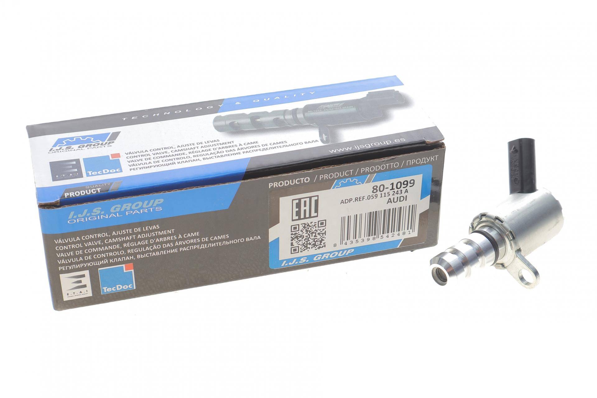 Клапан регулювання фаз газорозподілу Audi Q5/Q7/VW Touareg 3.0 TDI 04-18