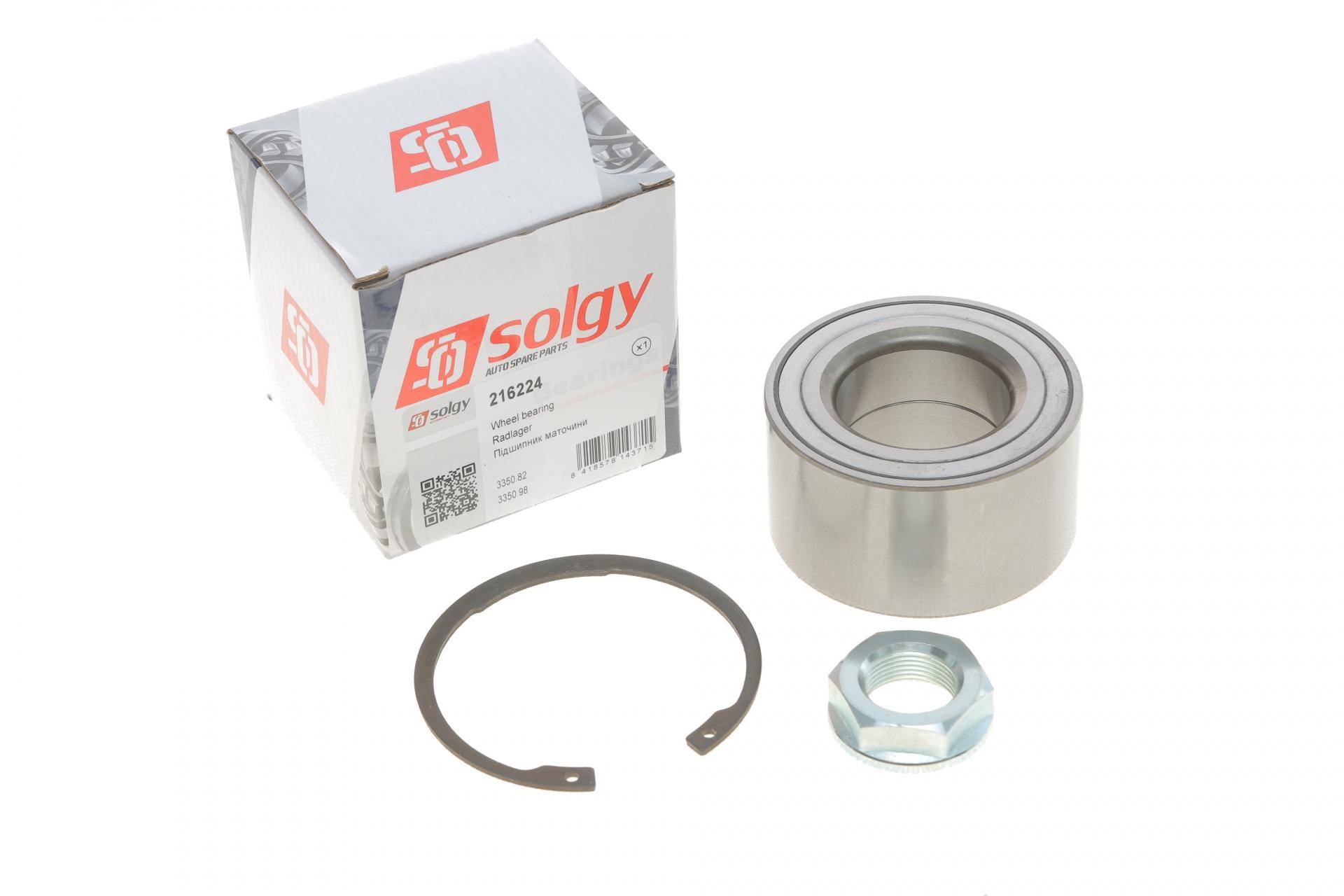 Підшипник маточини (передньої) Citroen C4/C5/C6 05-/Peugeot 407/607/308/508 04-(+ABS) (45x83x44) (к-кт)