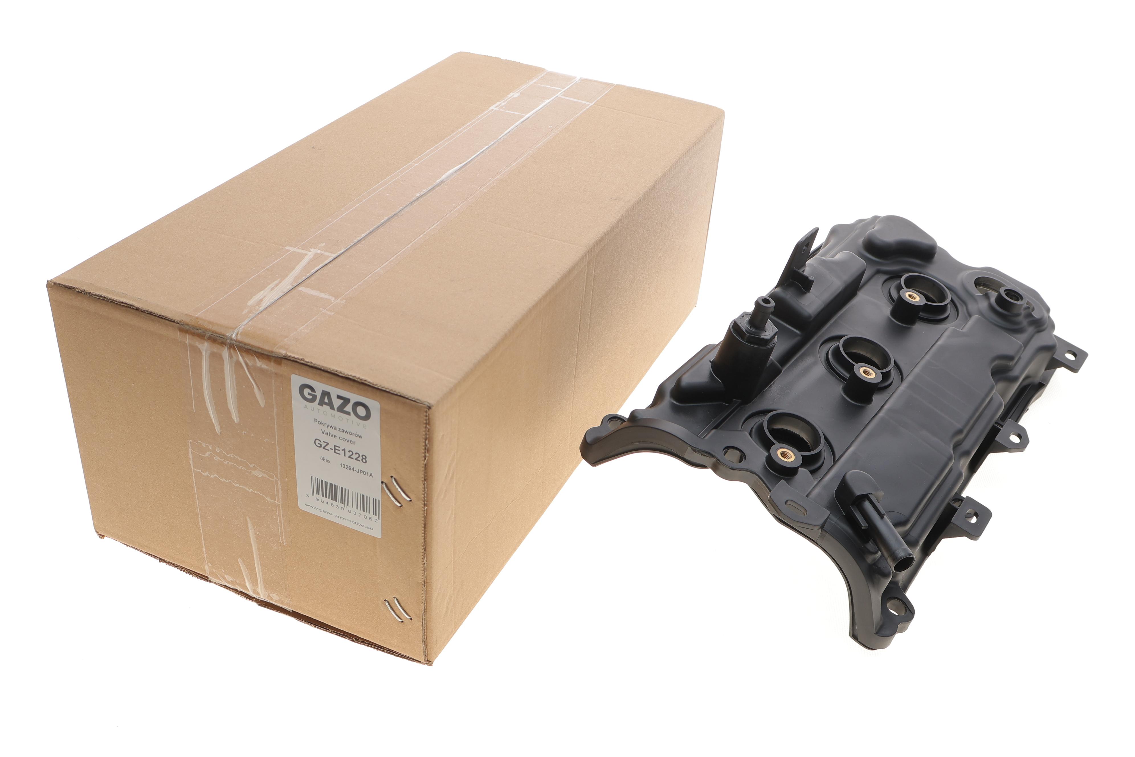 Кришка клапанів Nissan Murano II 3.5 08-14 (R)