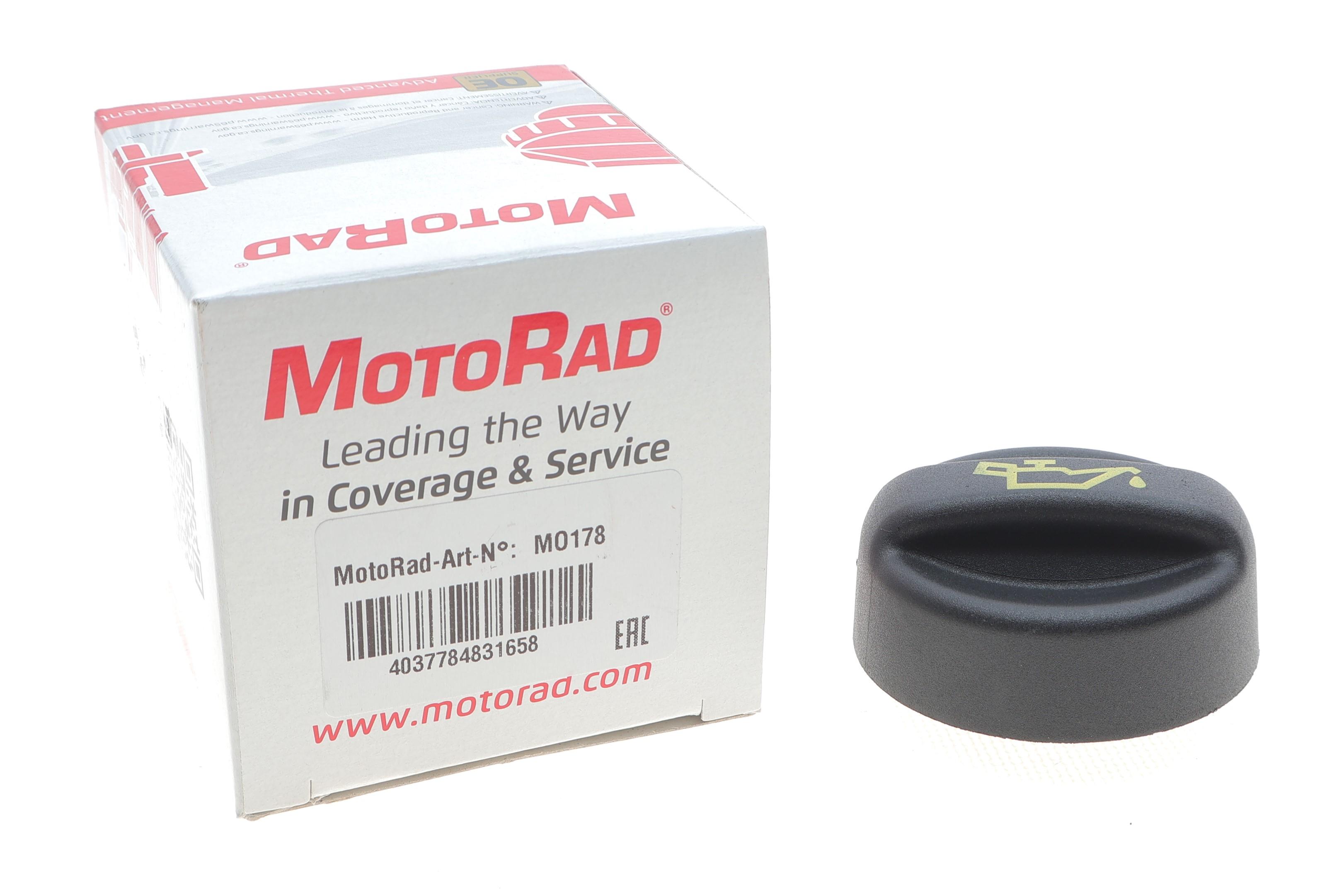 Кришка горловини маслозаливної Peugeot Partner 1.6hdi 09-