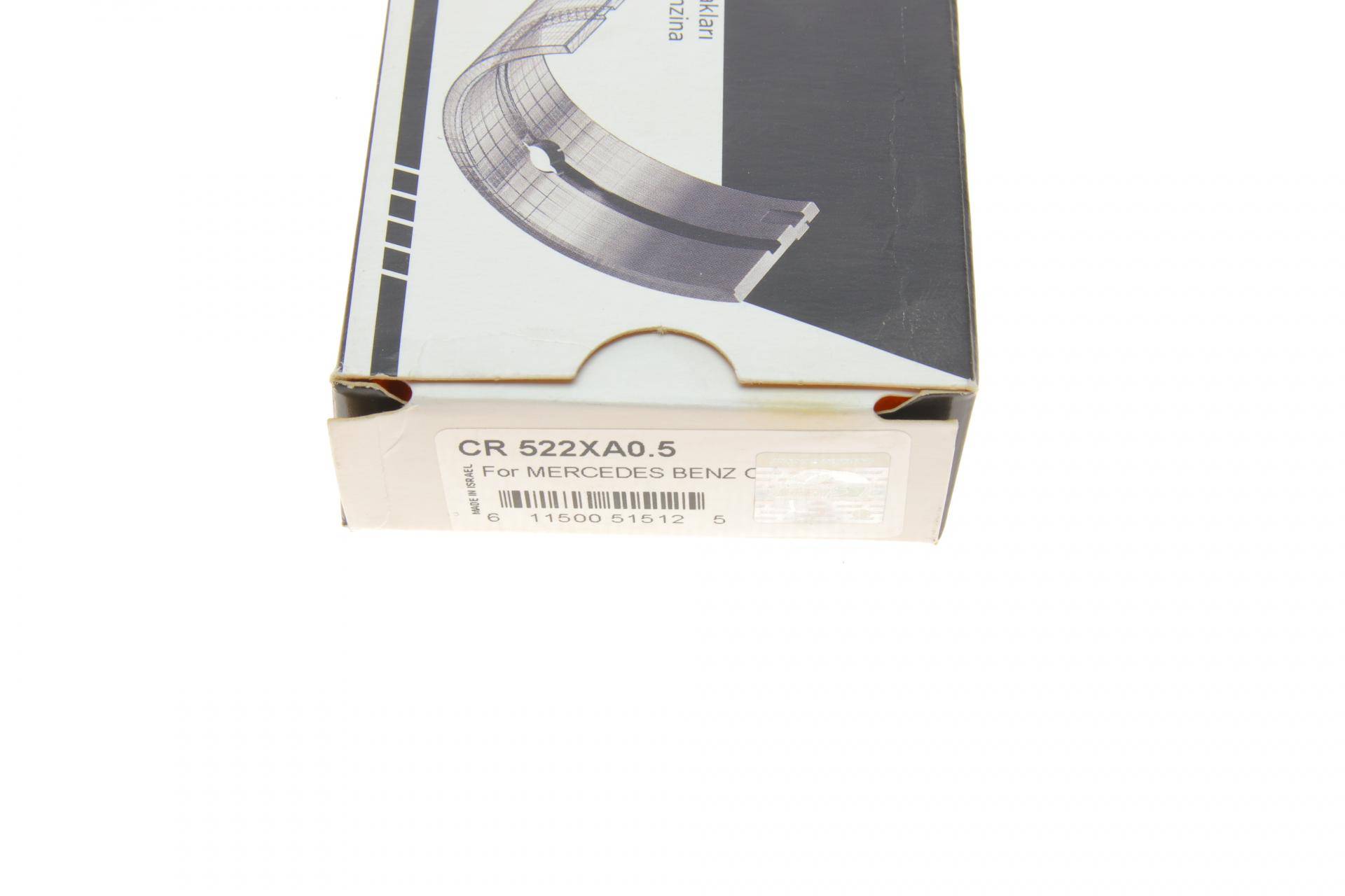 Вкладиші шатунні MB E-class (W210)/G-class (W461) 2.9TDI (OM602) 96- (+0.5)