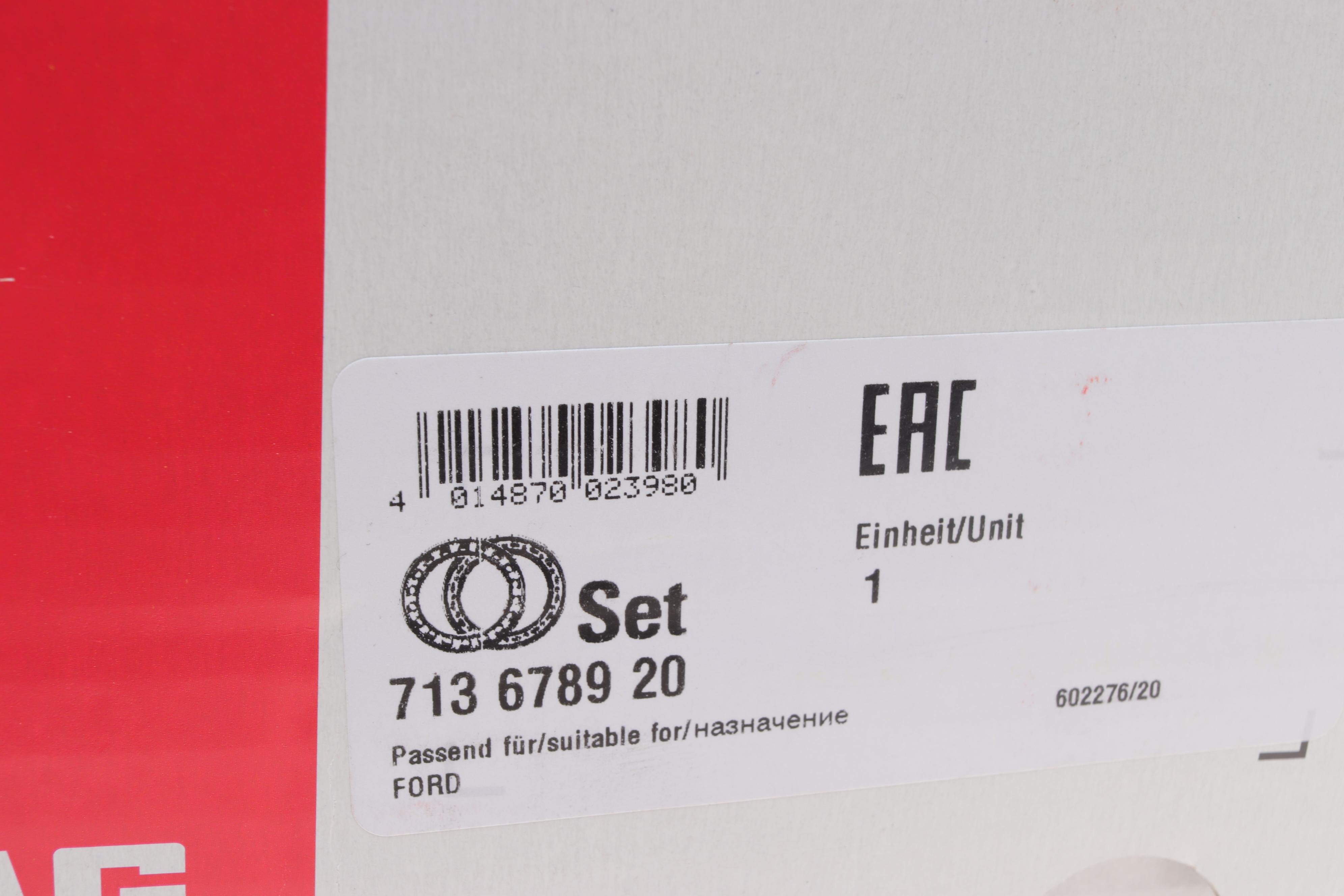 Підшипник маточини (задньої) Ford Transit V347 (FWD) 260/300 (d=37mm) (+ABS)