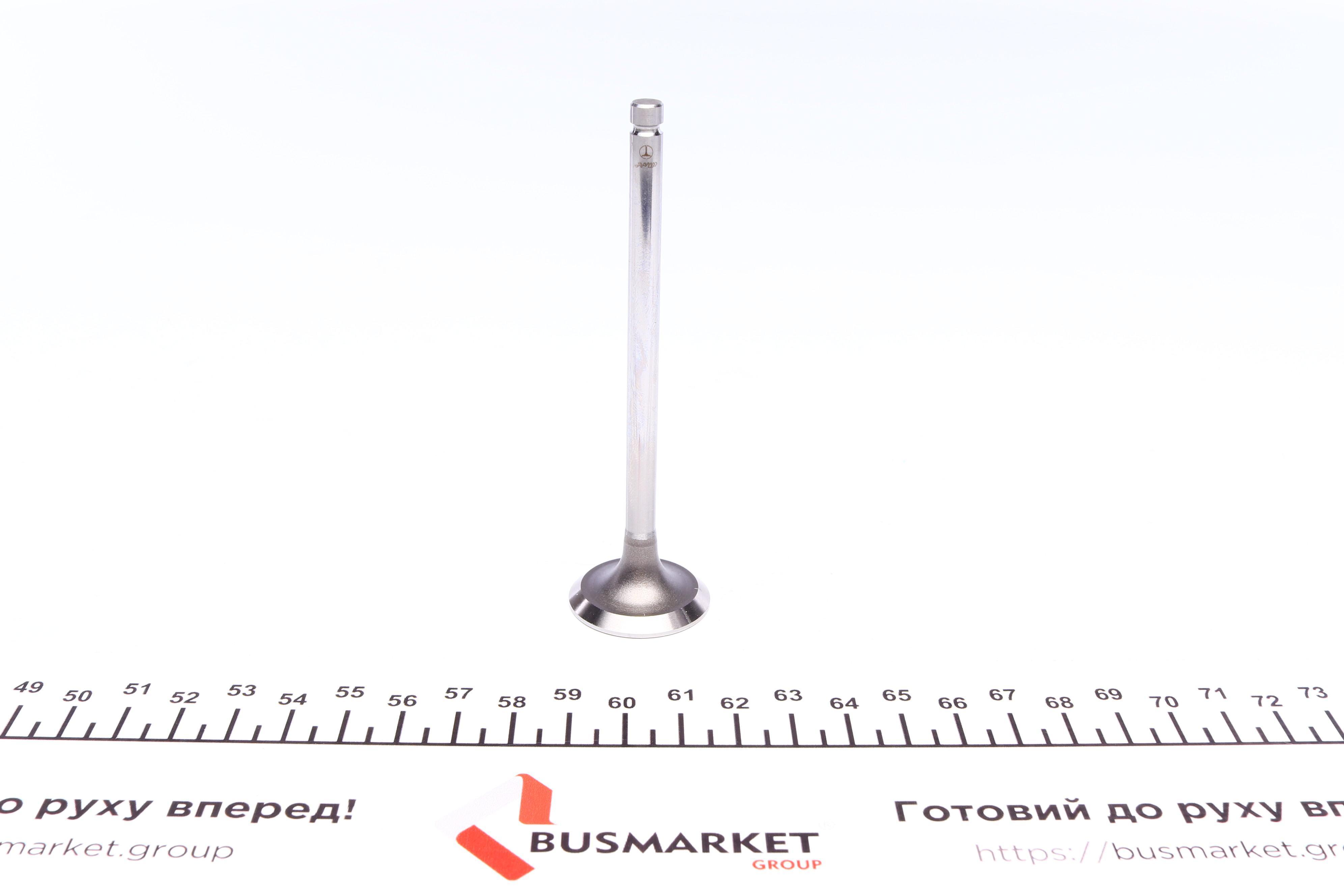 Клапан (впуск) Chevrolet Aveo/Kalos/Lacetti 1.4/1.6 16V 03- (28.60x6x101.60) (вальцювання)