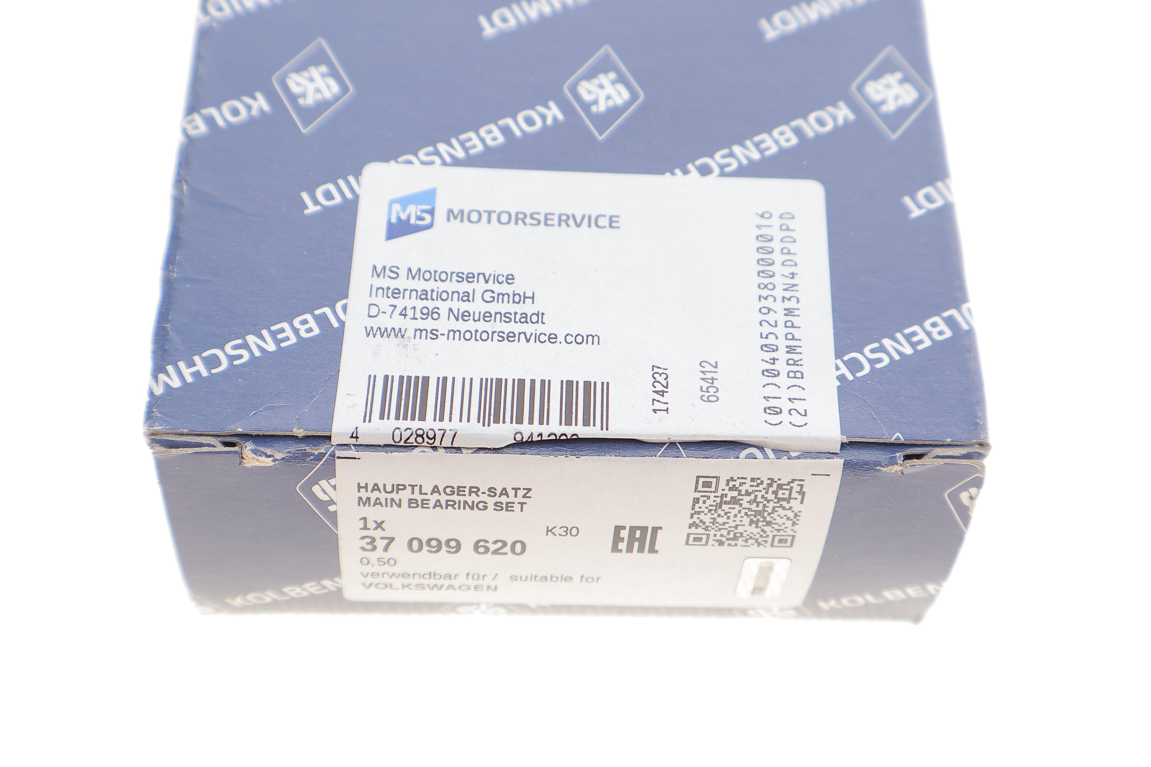 Вкладиші корінні VW Polo V/Skoda Fabia III 1.4 TDI 14- (+0.50)