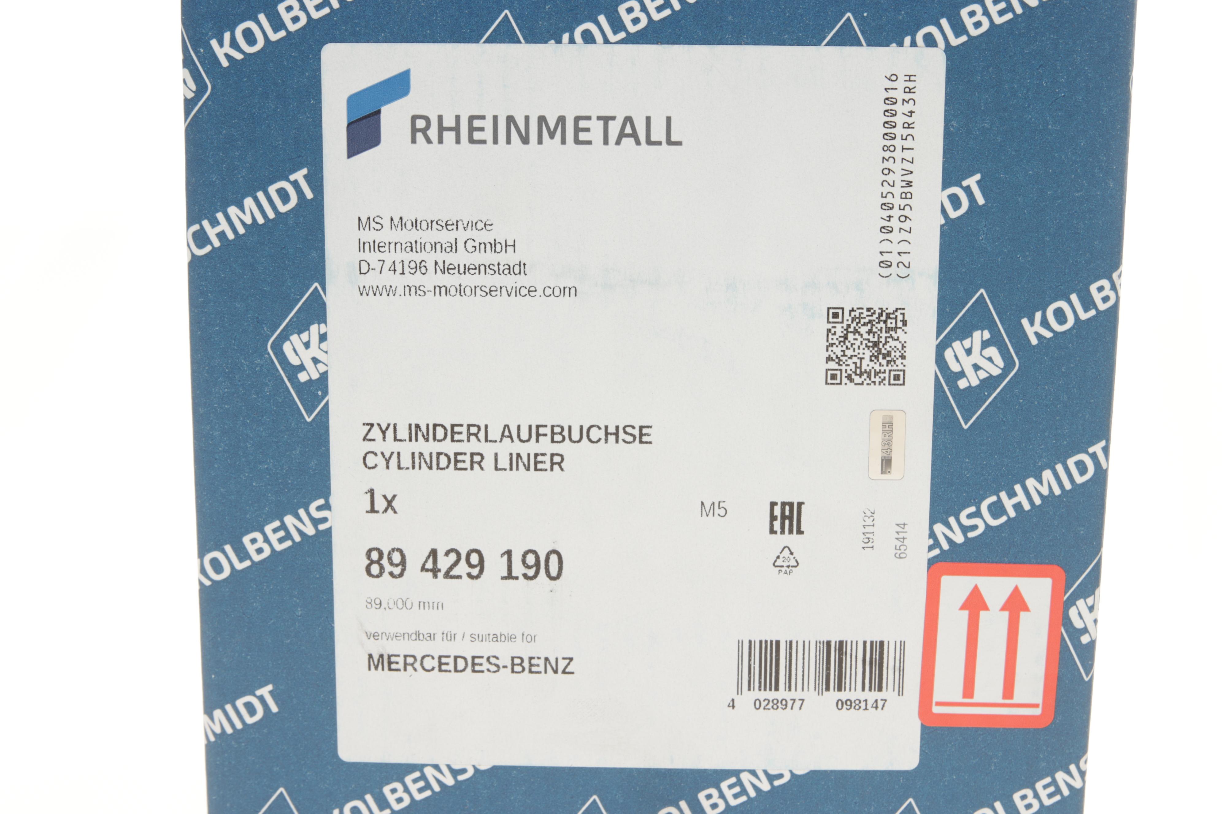 Гільза поршнева MB OM601-603 (d=89mm) A:91,5/C:96,55/L:156,5