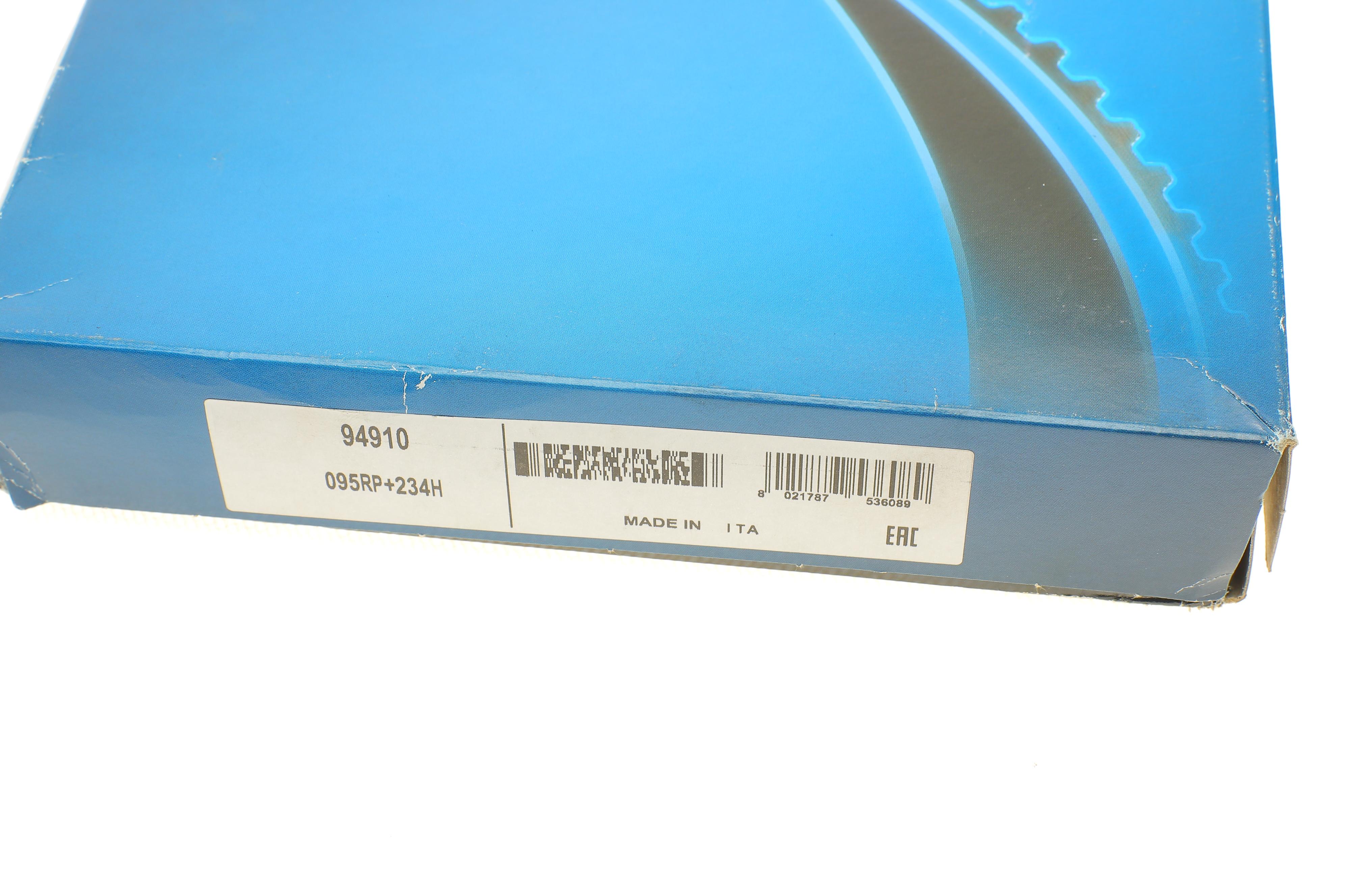 Ремінь ГРМ Dacia Logan/Renault Kangoo 1.2i 16V 97-