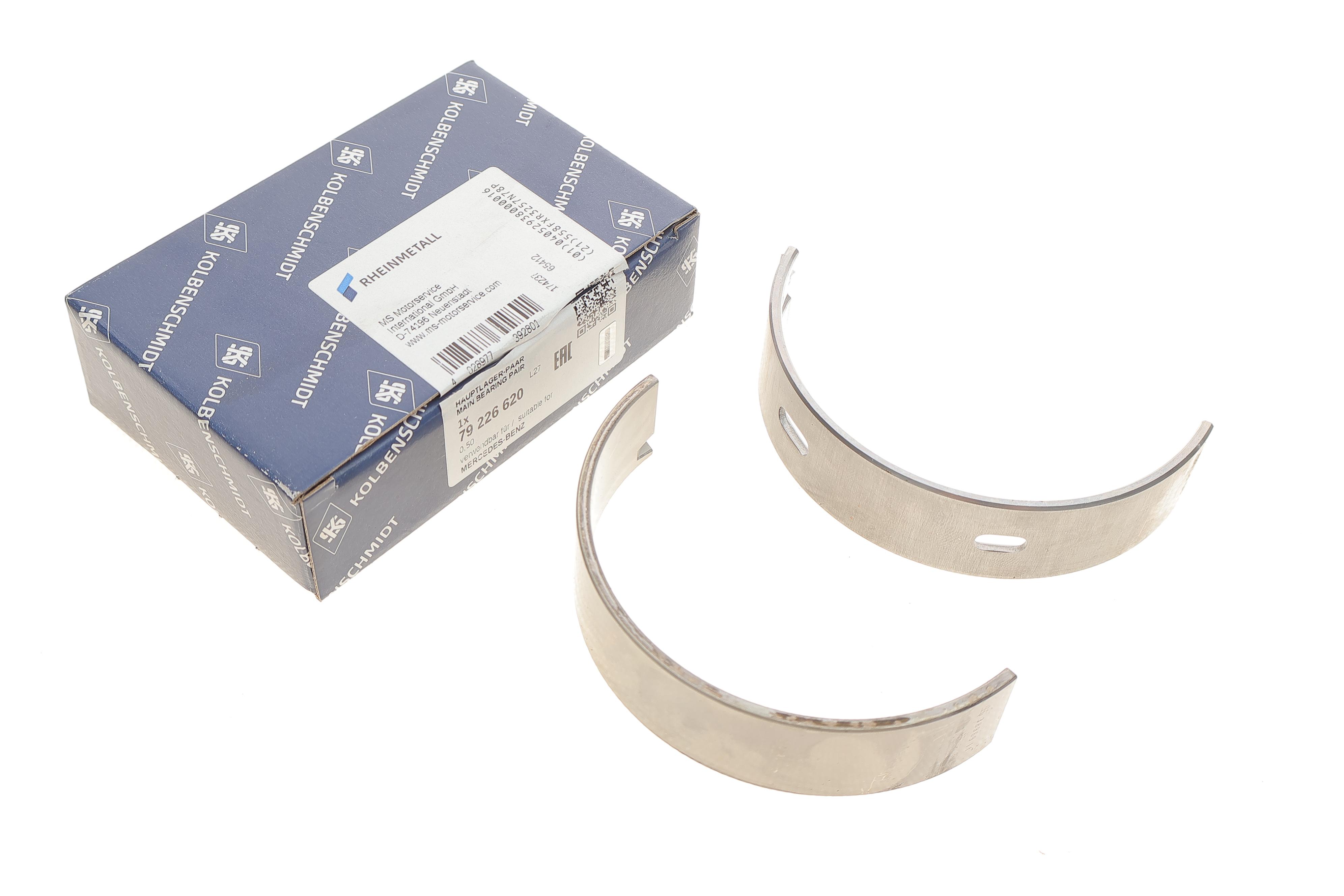 Вкладиші корінні MB Vario 96- OM904/OM900 (+0.50)