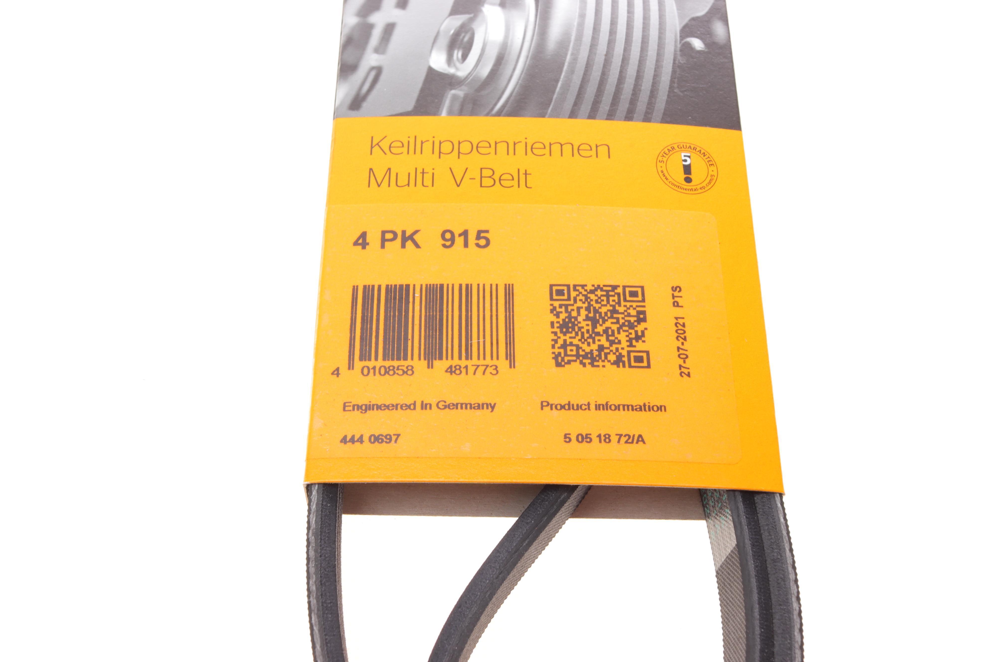 Ремінь генератора Fiat Fiorino/Nissan Primera 1.6 90-03/ Daewoo Matiz 0.8 98-