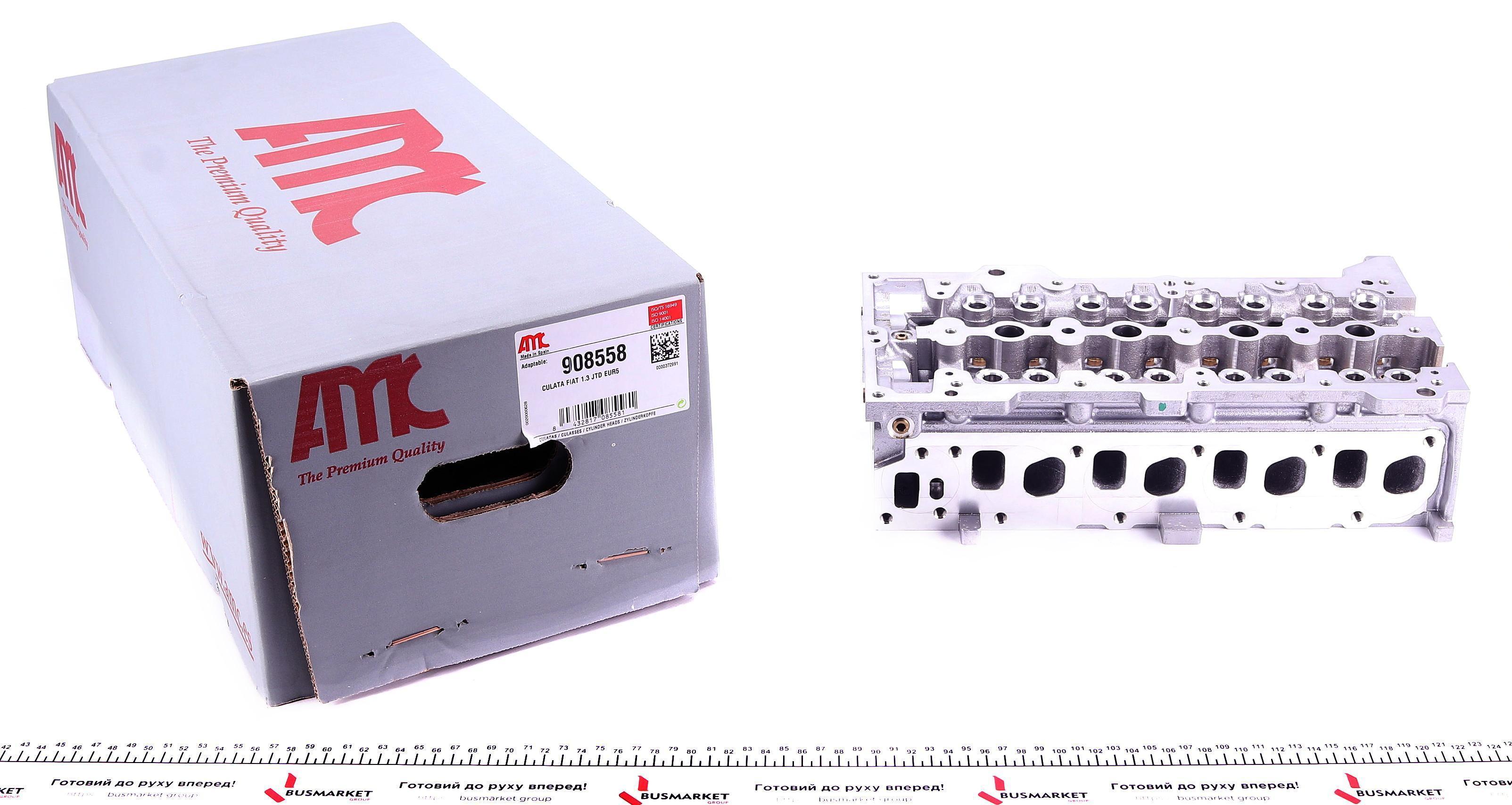 Головка блоку циліндрів Fiat Doblo 1.3D 08- (Євро 5)