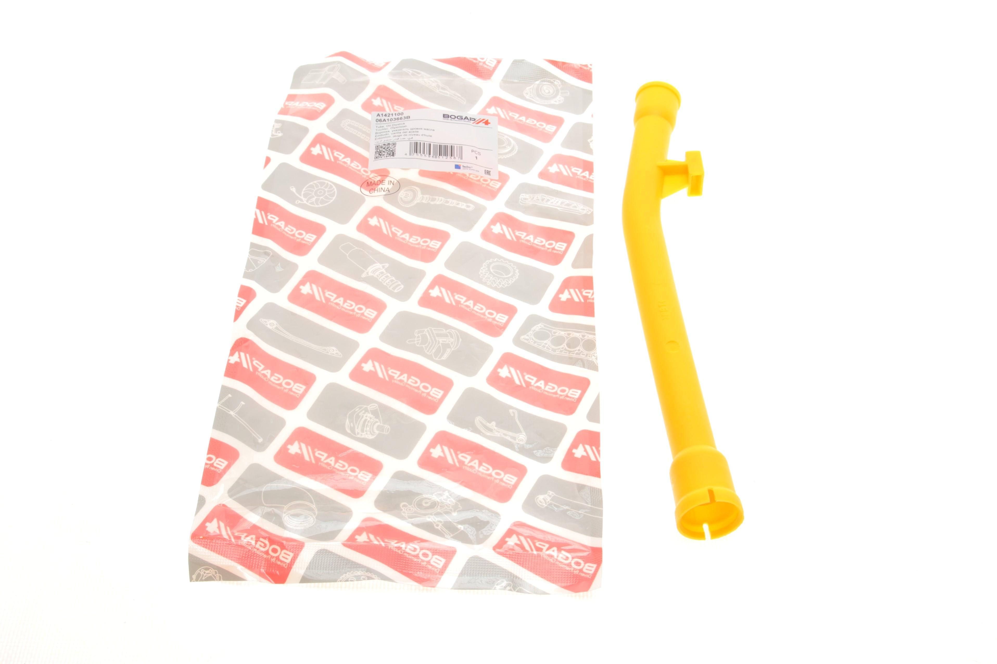 Втулка щупа масляного направляюча VW Bora/Golf/Polo 1.6 99-