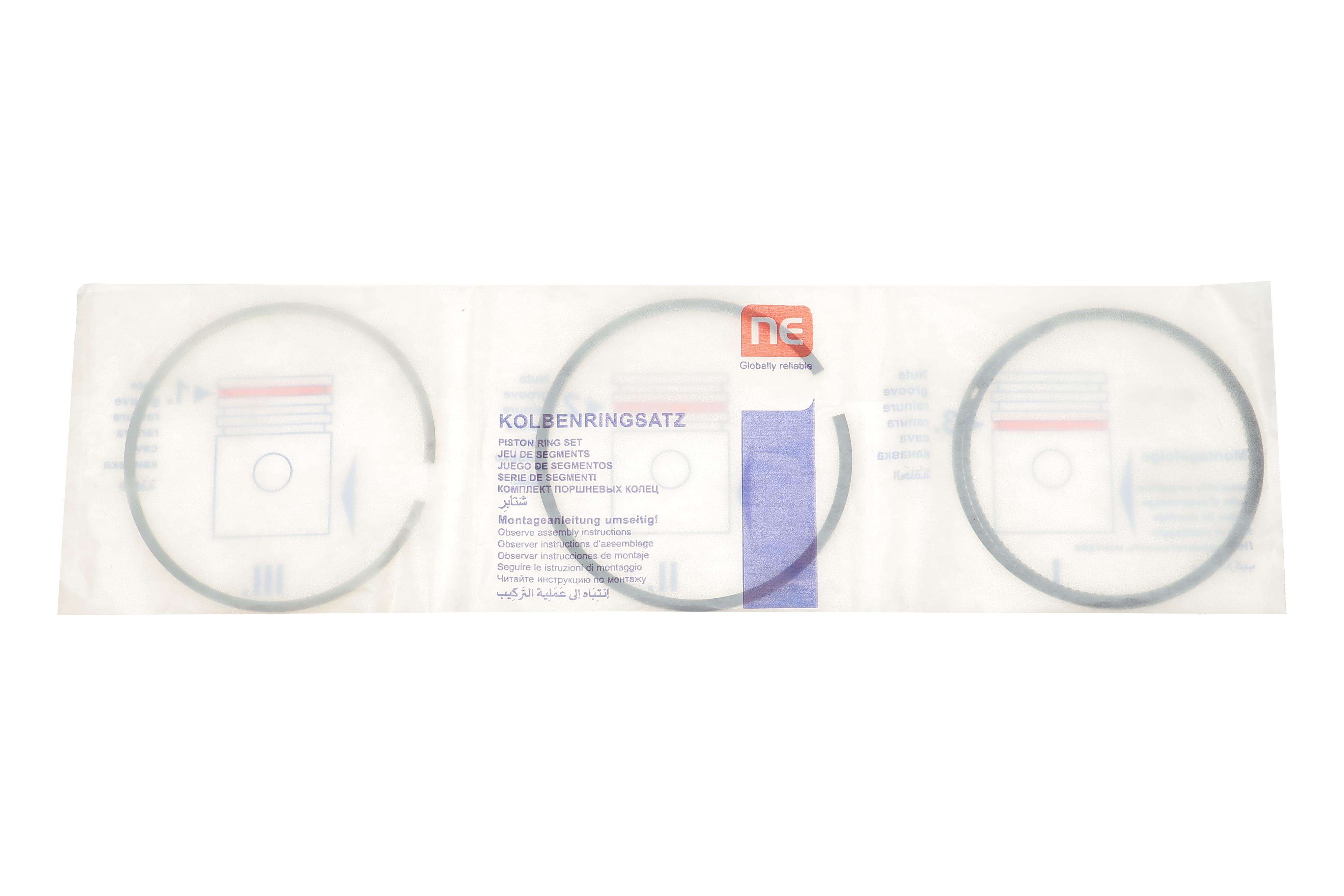 Кільця поршневі BMW 7 (E38)/5 (E39)/X5 (E53) 4.4i 96-05 (92.00mm/STD) (1.5-1.5-2) = 8907470000