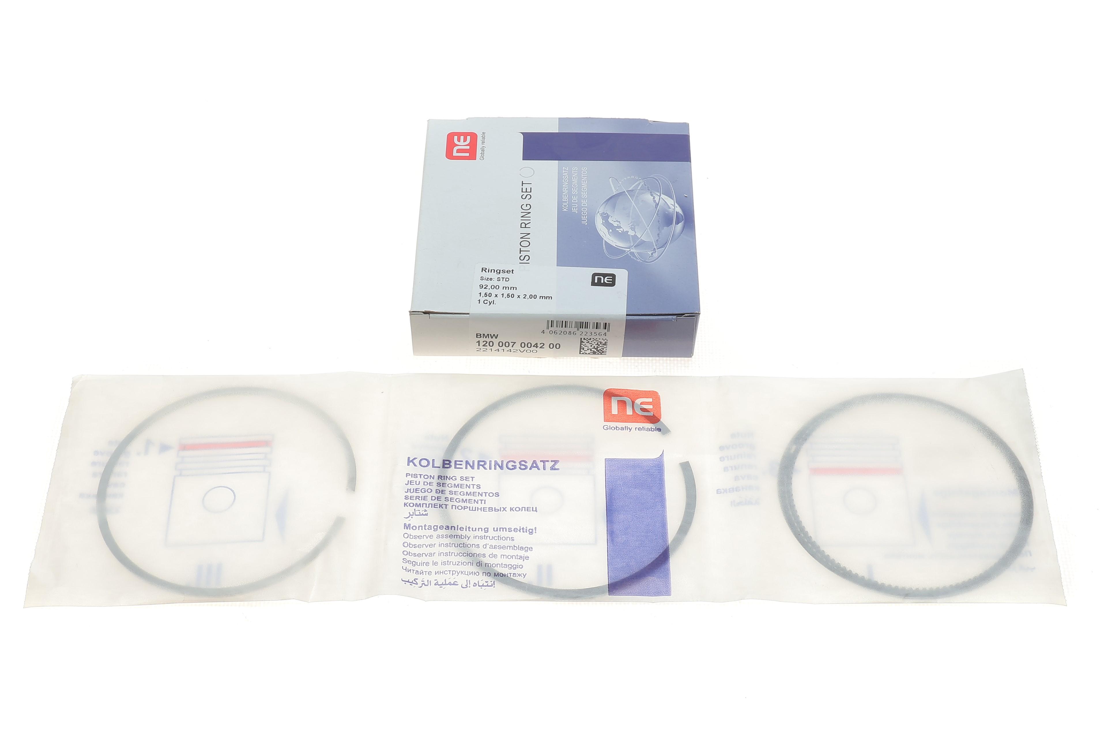 Кільця поршневі BMW 7 (E38)/5 (E39)/X5 (E53) 4.4i 96-05 (92.00mm/STD) (1.5-1.5-2) = 8907470000