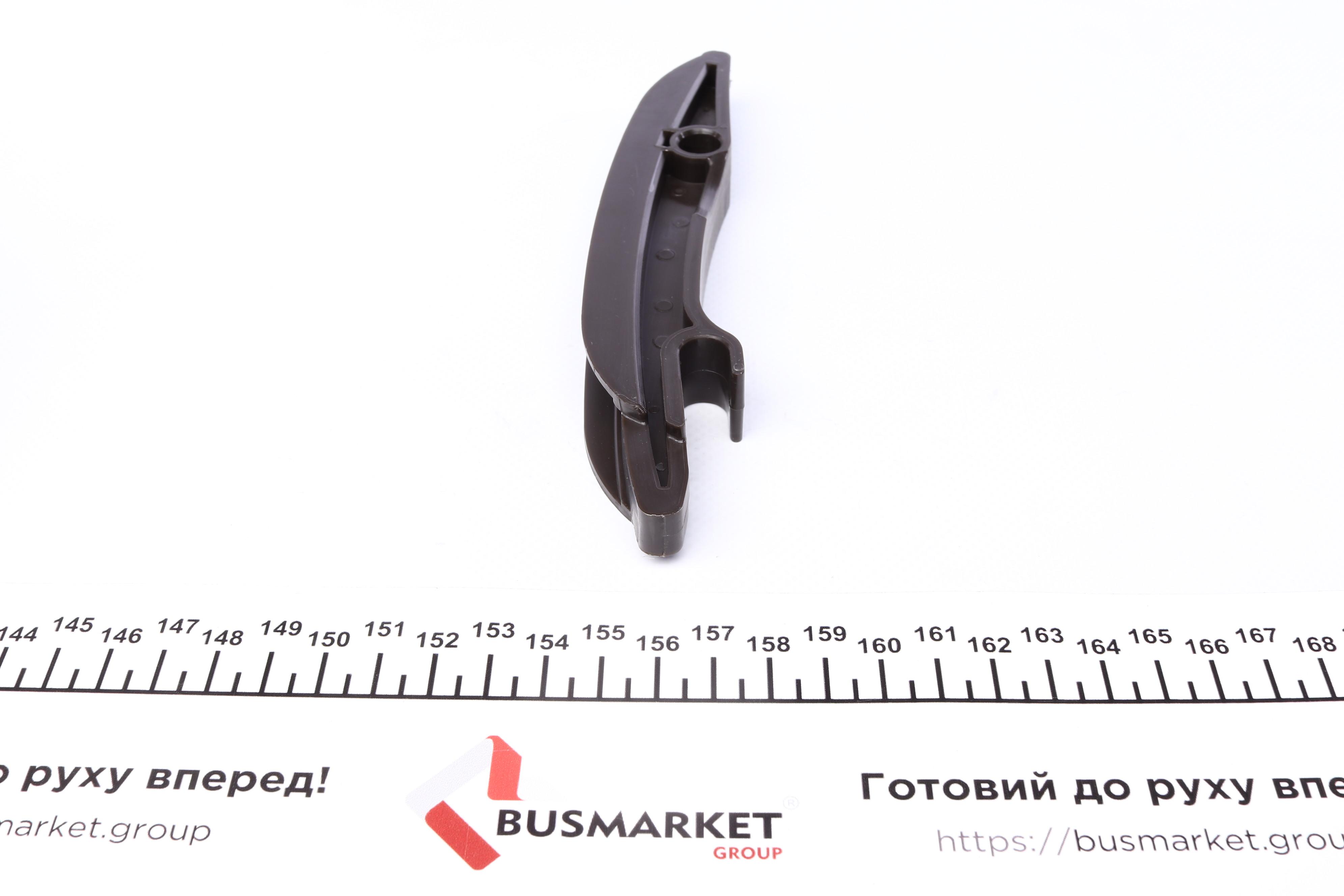 Планка заспокоювача ланцюга ГРМ BMW 3 (F30/F80)/5 (F10) 08-