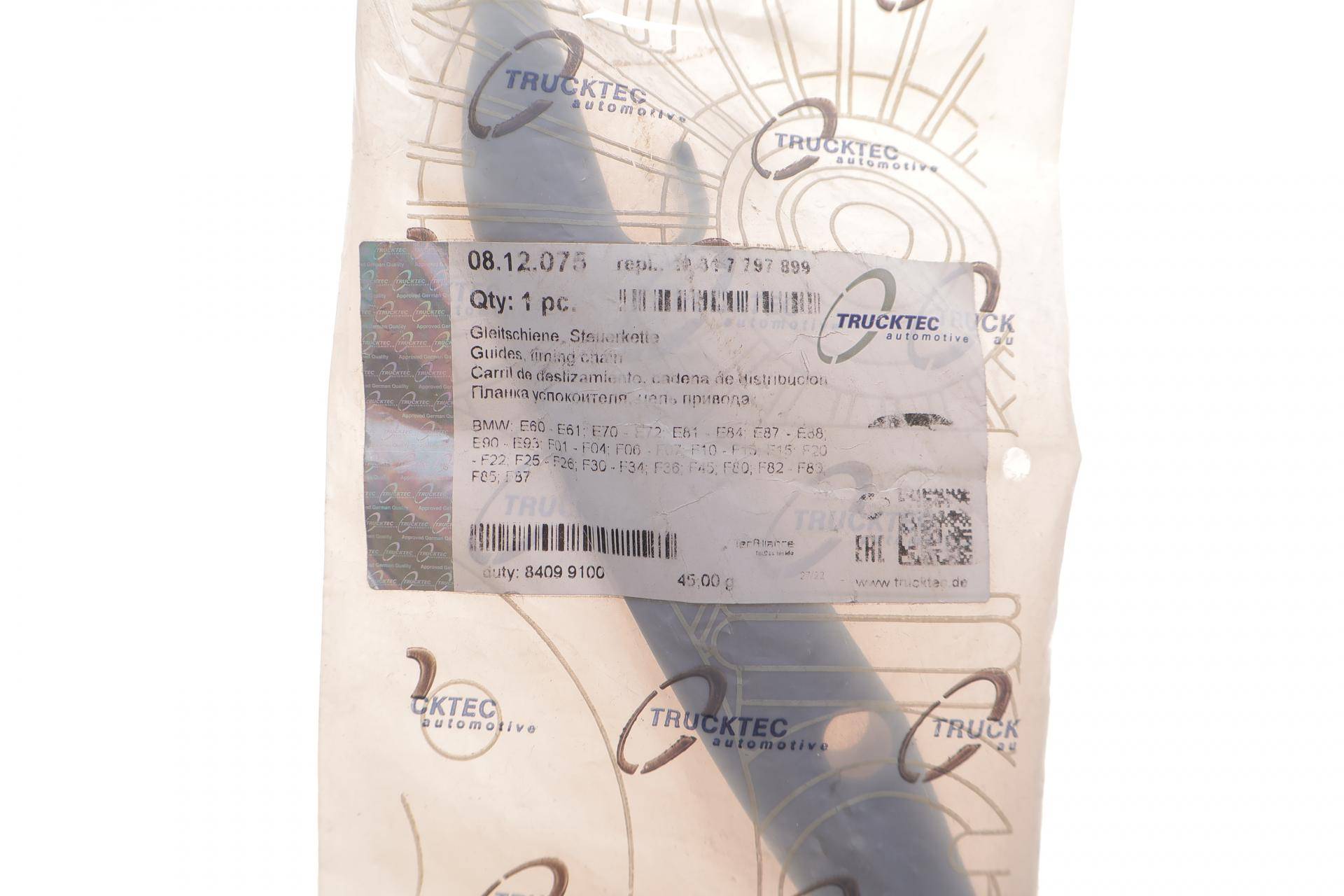 Планка заспокоювача ланцюга ГРМ BMW 3 (F30/F80)/5 (F10) 08-