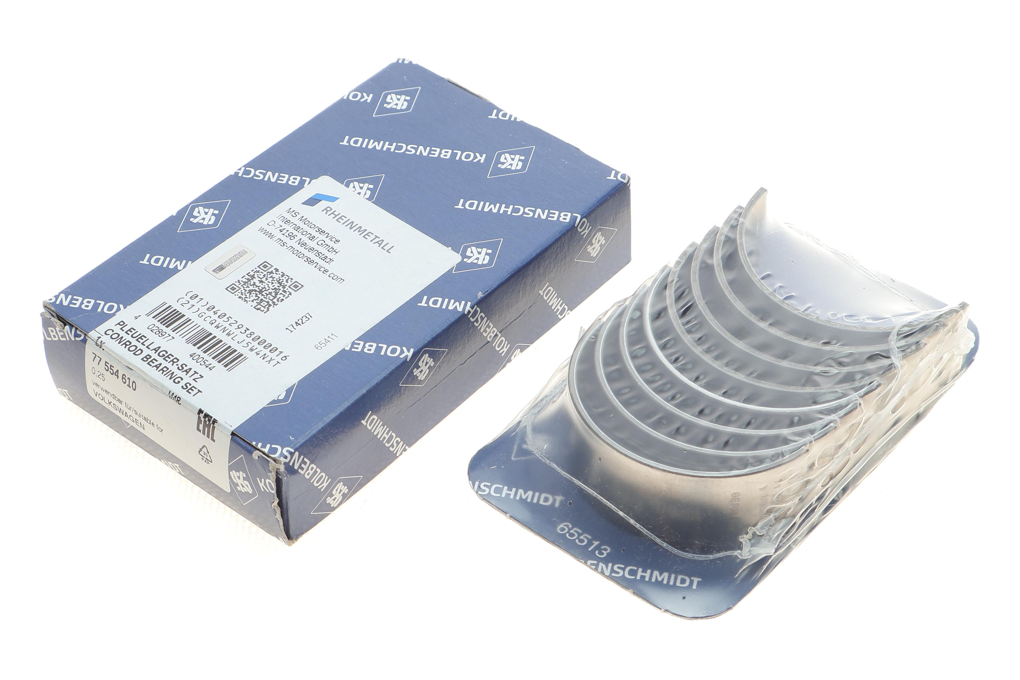 Вкладиші шатунні VW T5 1.9TDI (+0.25)