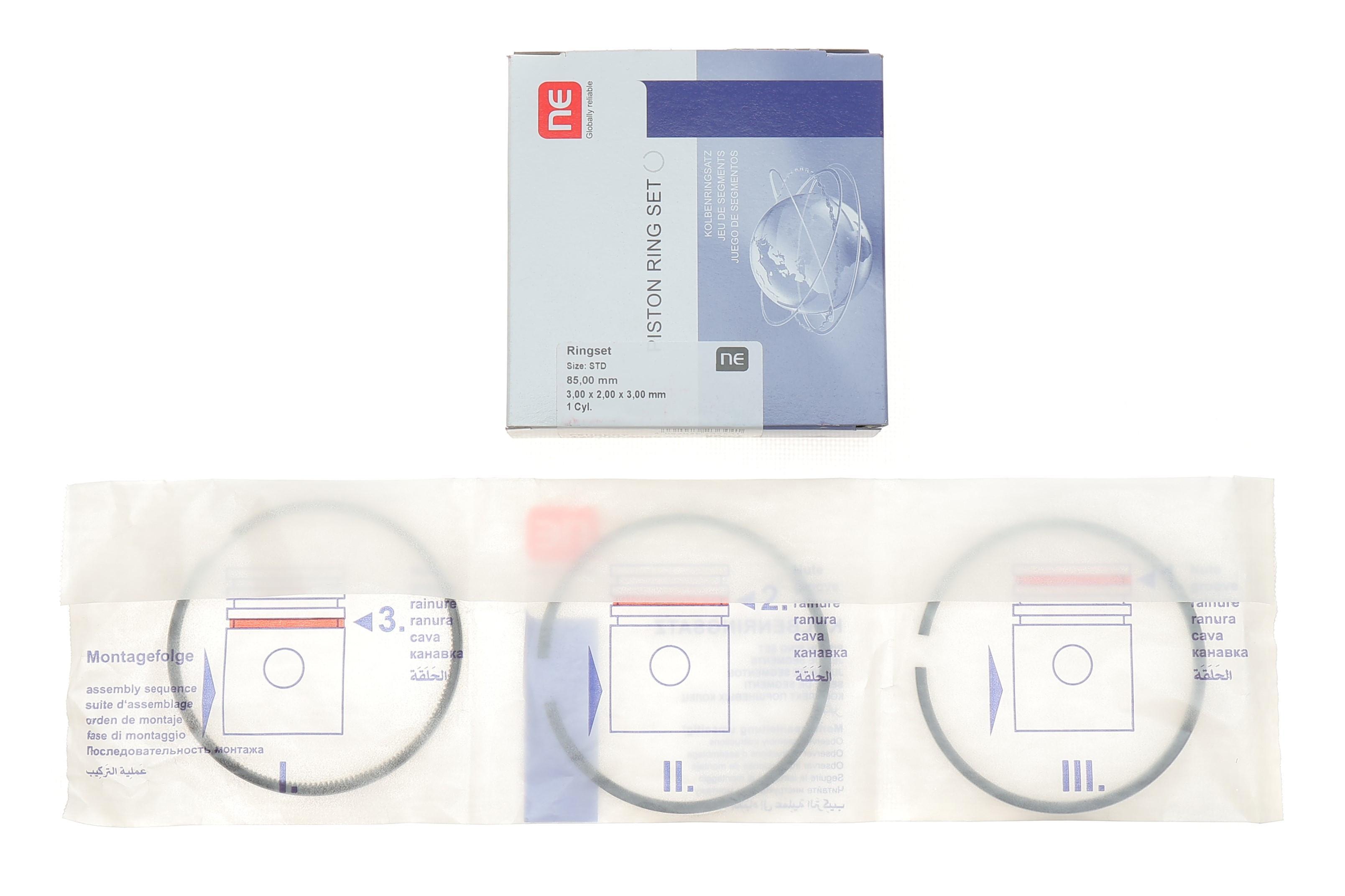 Кільця поршневі Peugeot 406/605/806 2.1TD (85.00mm/STD) (3-2-3) = 8937300000