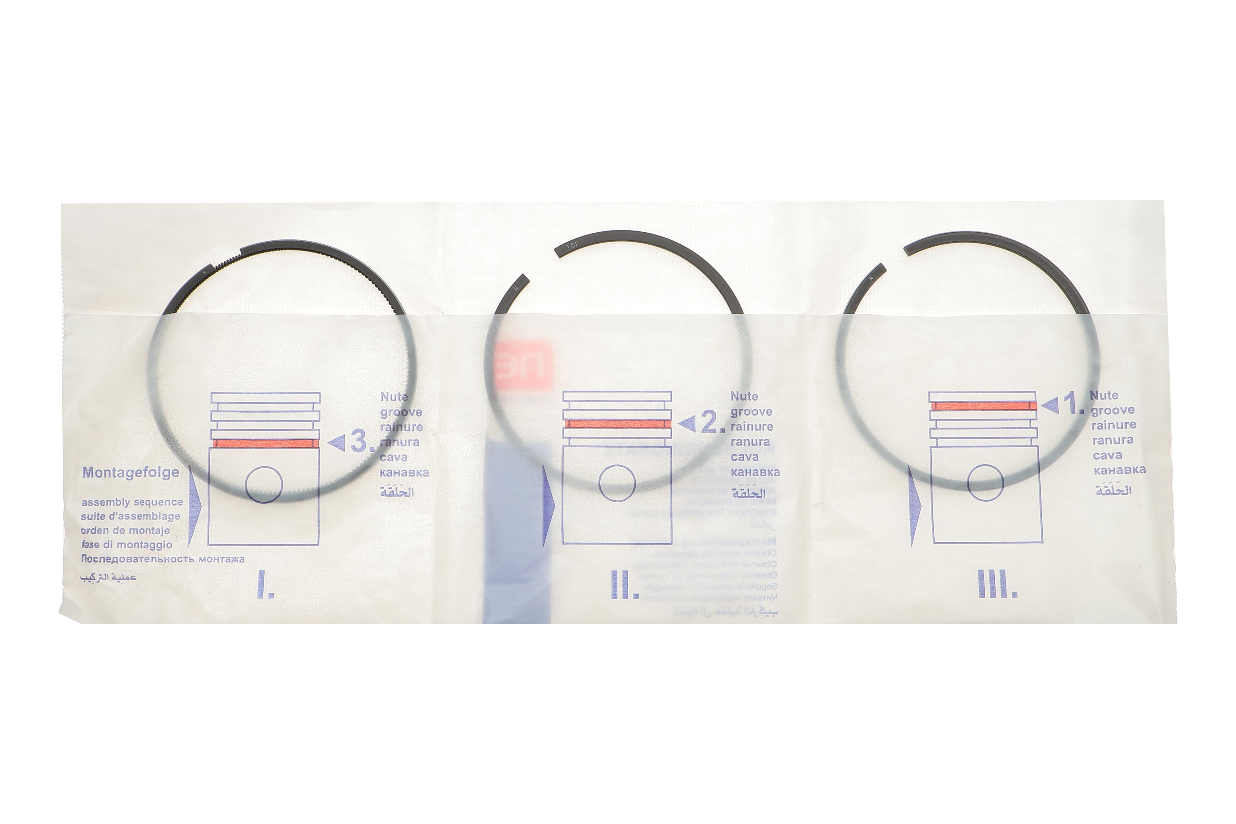 Кільця поршневі Peugeot 406/605/806 2.1TD (85.00mm/STD) (3-2-3) = 8937300000
