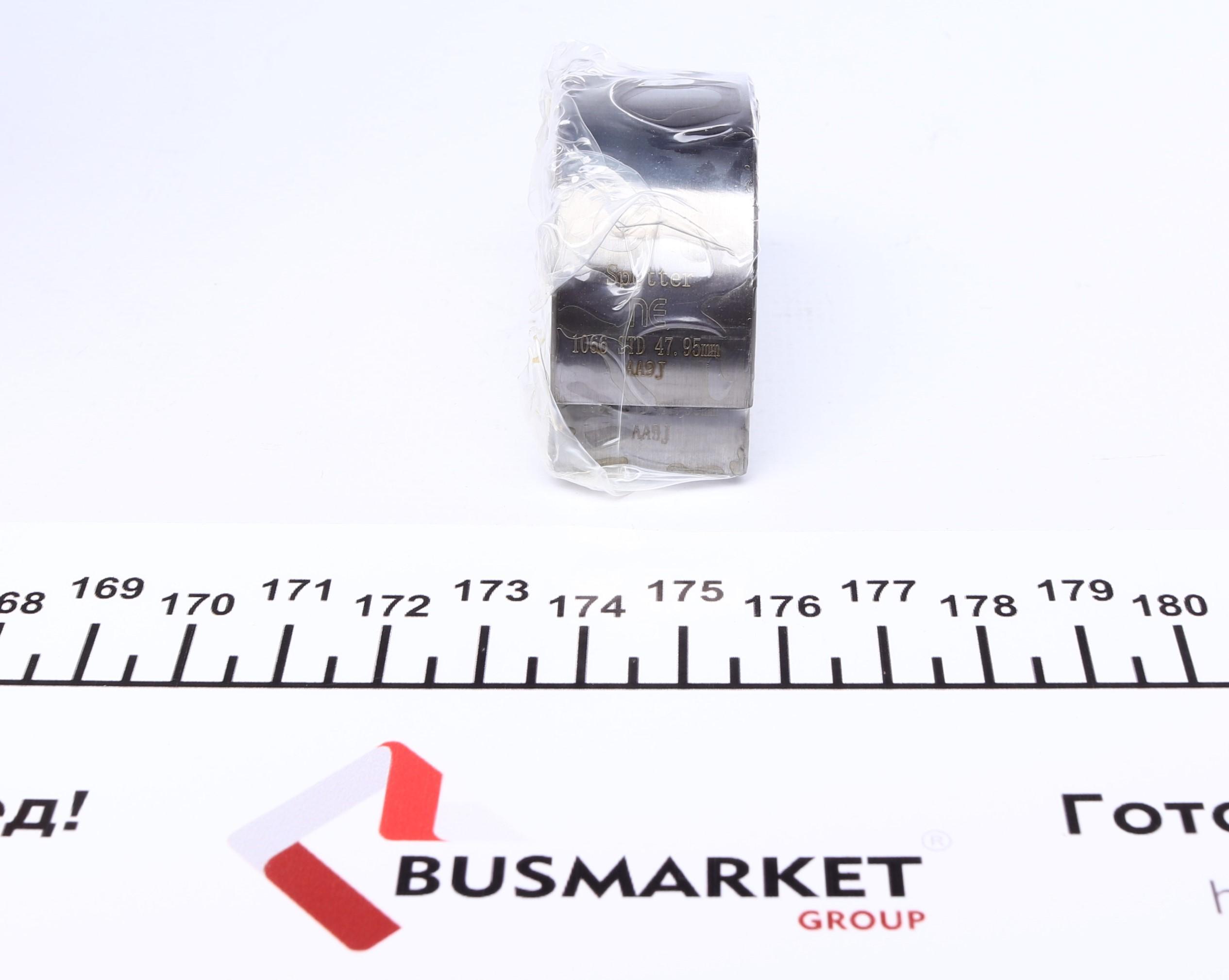 Вкладиші шатунні MB Sprinter 2.9TDI (STD) (OM602/605) = 6110660000