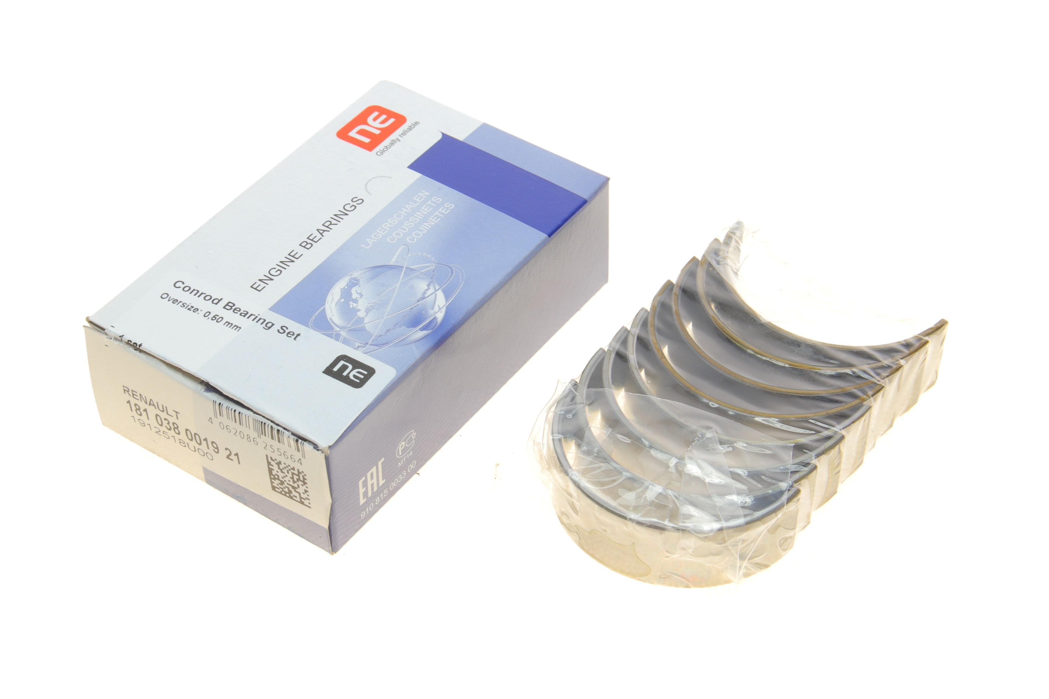 Вкладиші шатунні Opel Vivaro B/Renault Trafic III 1.6CDTI/dCi 14- (+0.50) (R9M) = 6138675000