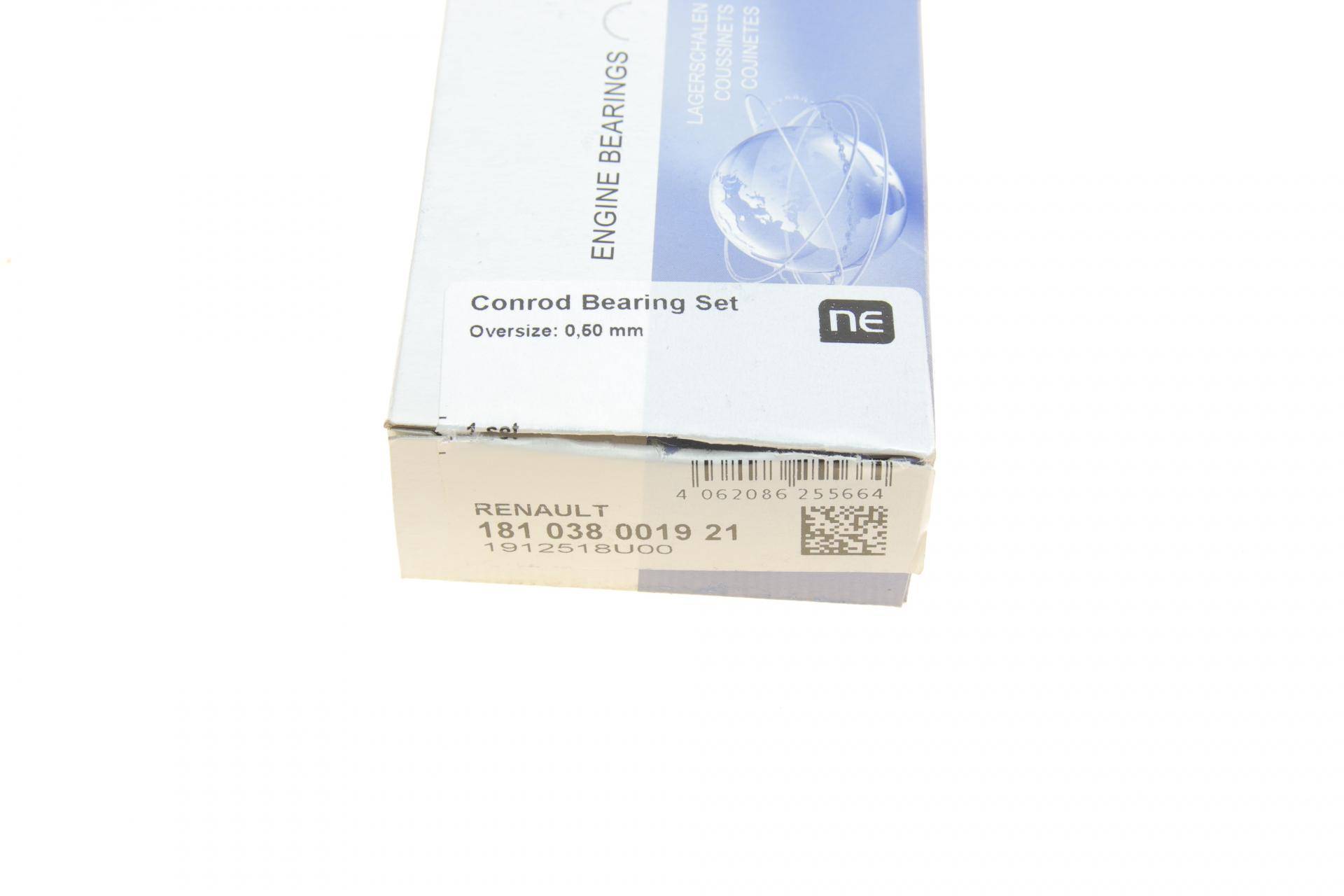 Вкладиші шатунні Opel Vivaro B/Renault Trafic III 1.6CDTI/dCi 14- (+0.50) (R9M) = 6138675000