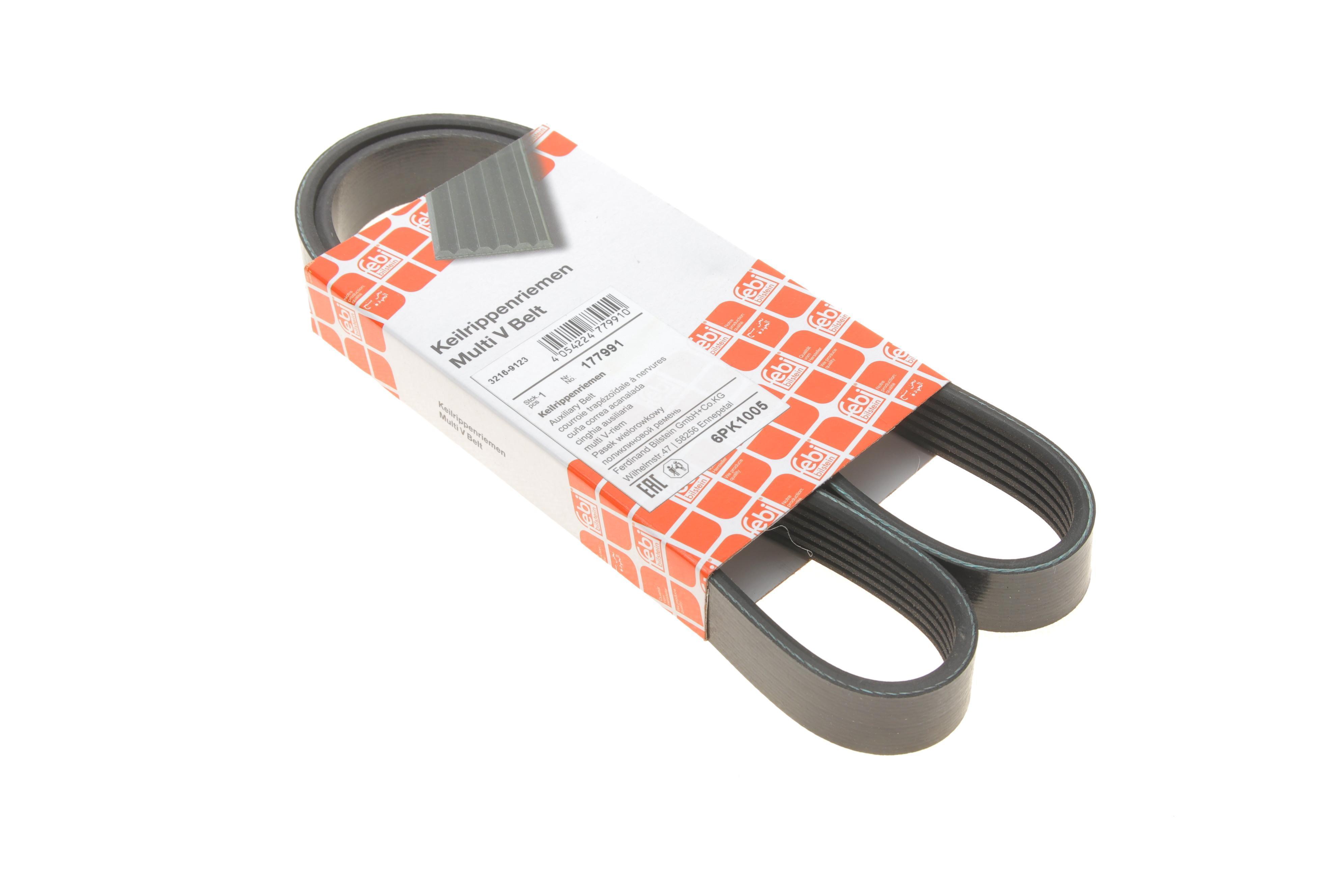Ремінь генератора VW Caddy IV/V 15-/T7 2.0 TSi 21- (6PK1005)