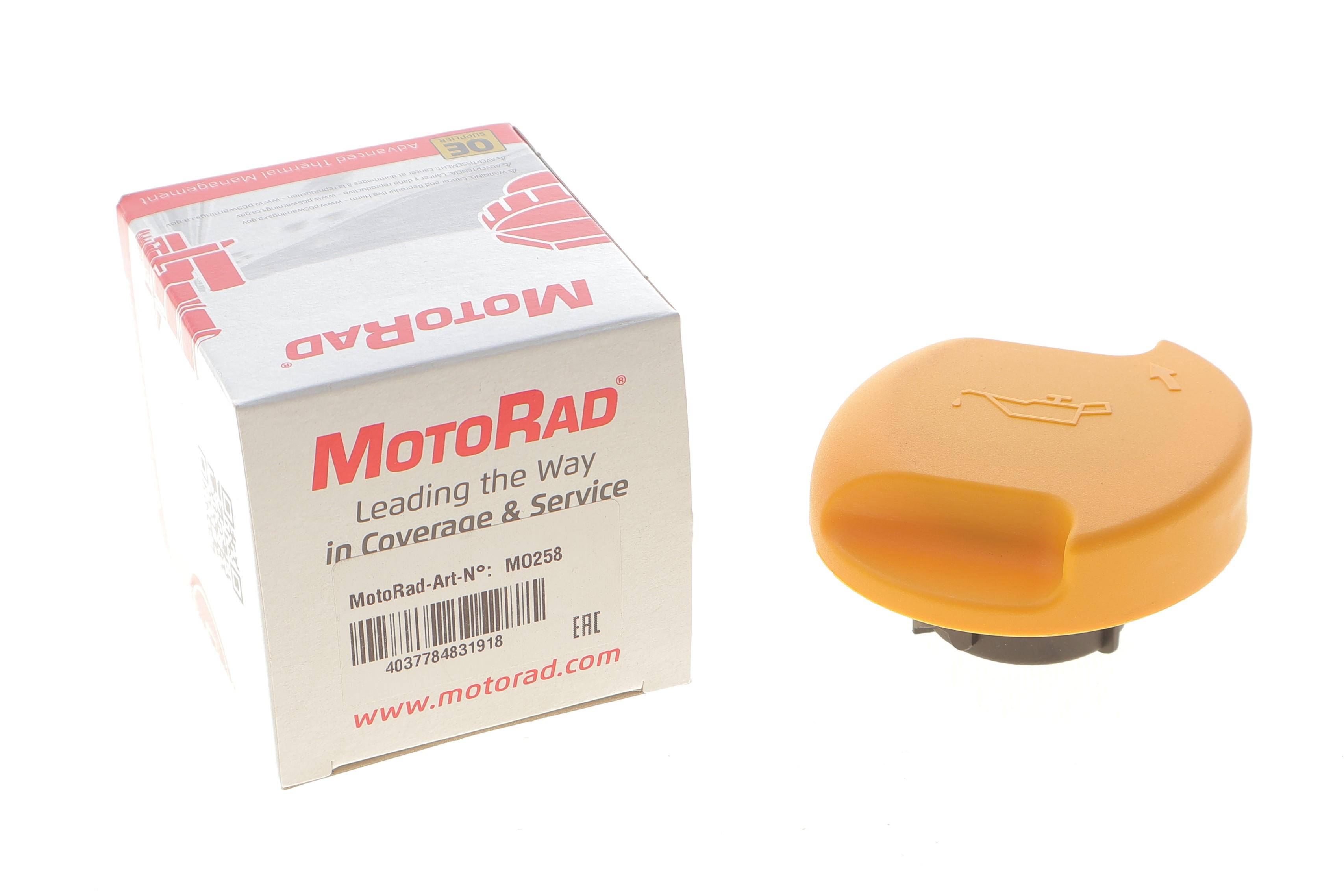 Кришка горловини оливозаливної Opel Astra F 1.4/1.6 16V 94-98