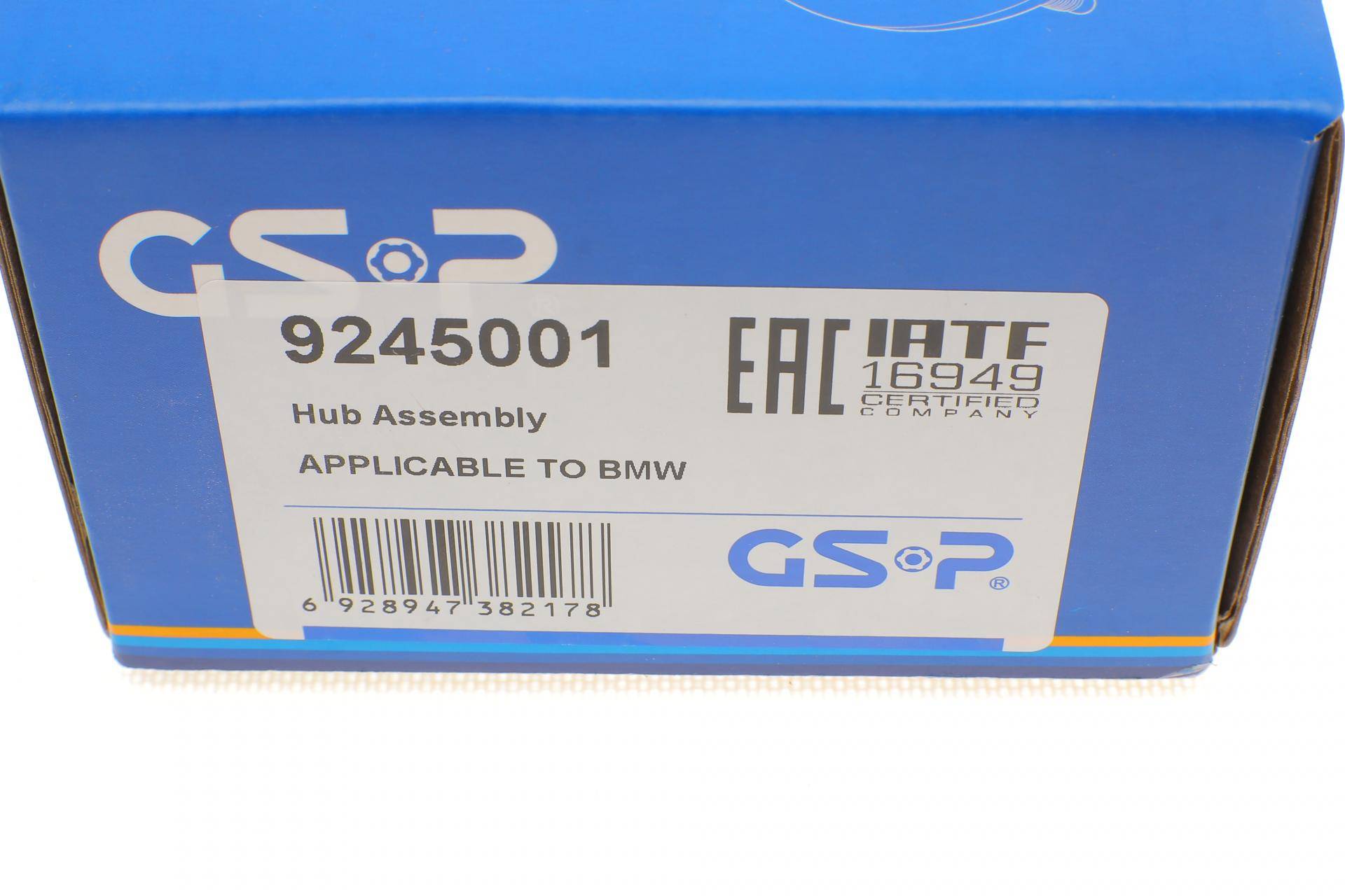 Підшипник маточини (задньої) BMW 5 (E39) 95-