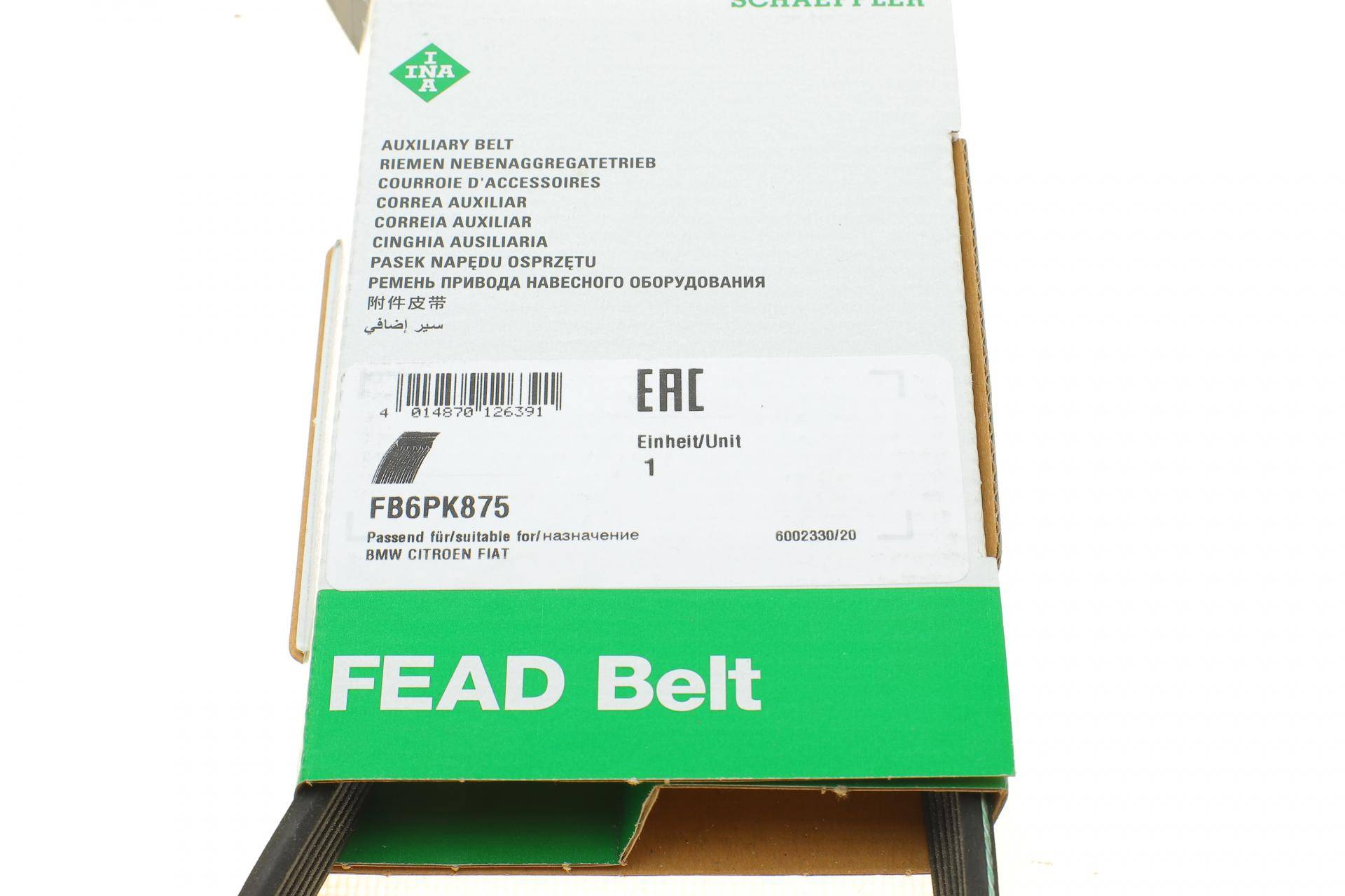 Ремінь генератора Opel Movano 2.5D 98-00/Peugeot Boxer/Citroen Jumper 2.0/2.2HDi 02-