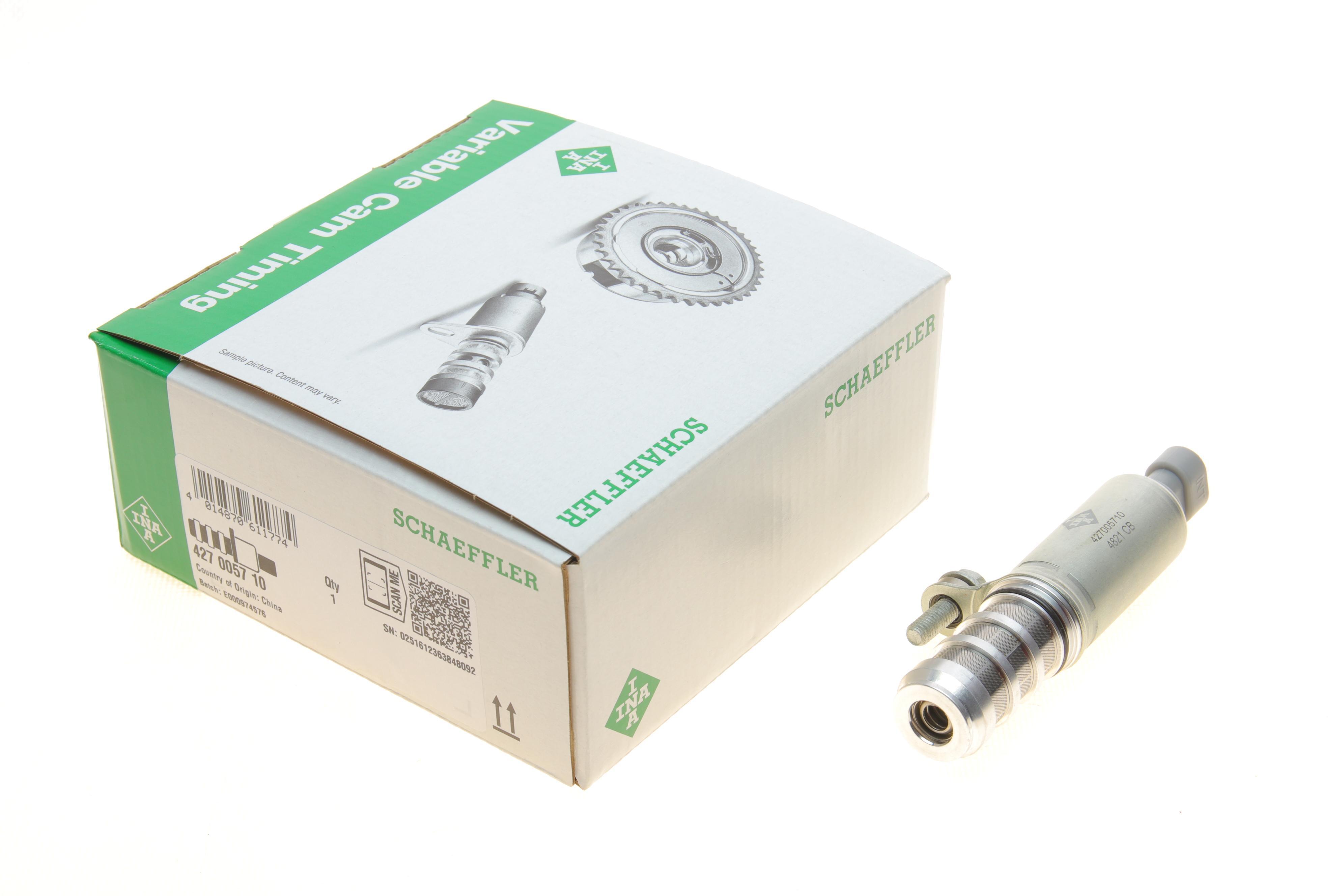 Клапан регулювання фаз газорозподілу Opel Insignia A/B /Astra J 2.0Turbo 08-