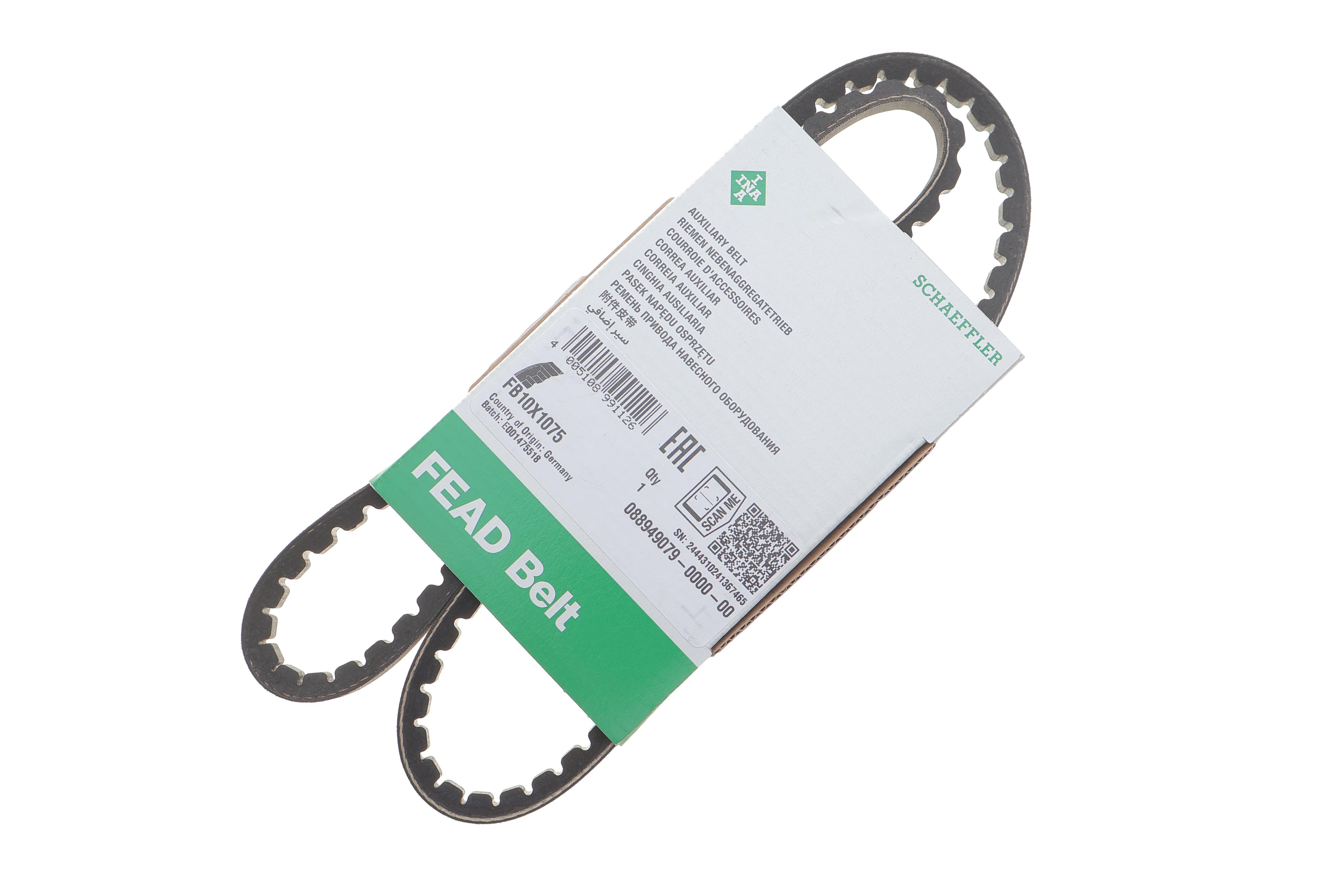 Ремінь генератора VW T4 1.9/2.4D/2.5 79-92