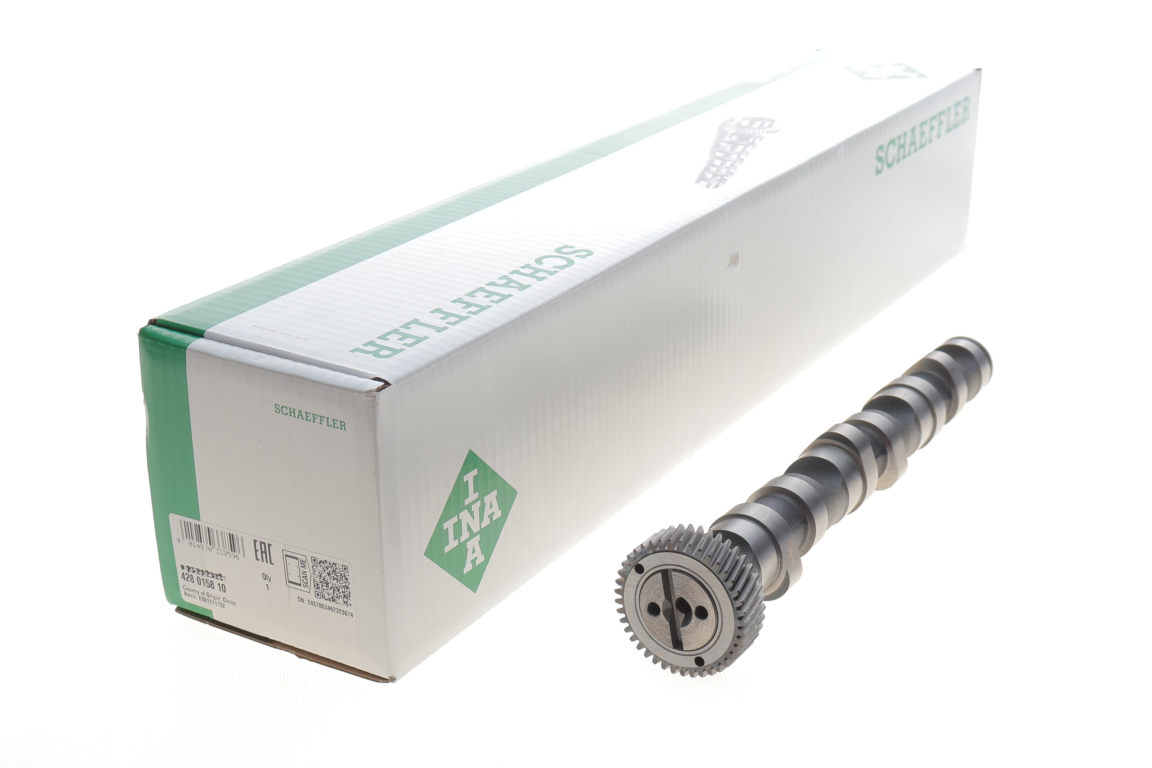 Розподільний вал VW Passat 2.5 TDI 98-05; AFB, AKN, 110 кВт