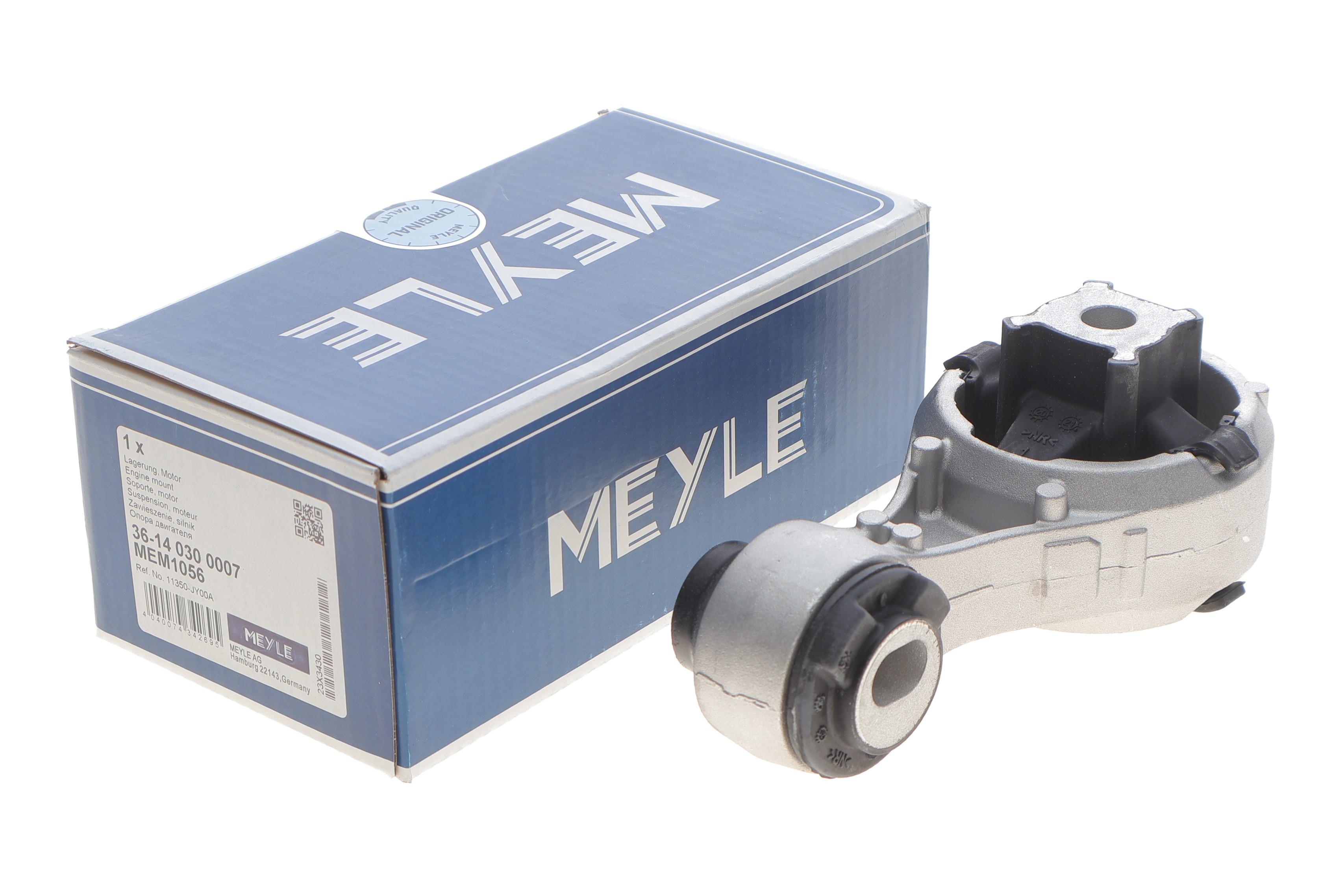 Подушка двигуна (передня/верхня) (R) Nissan Qashqai/X-Trail/Renault Koleos 1.6/2.0 dCi 07-