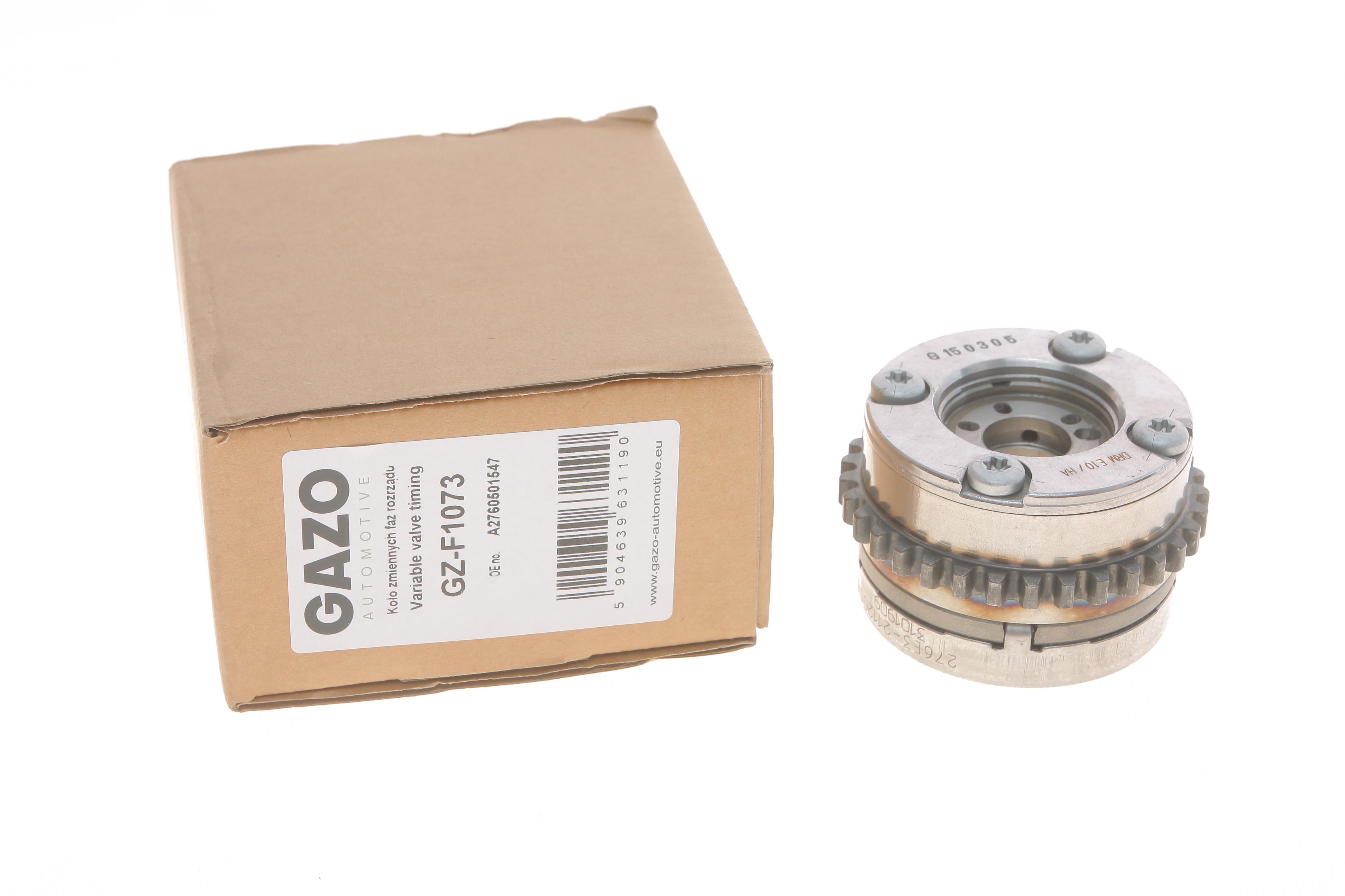 Шестерня розподільного MB С-class (W204)/E-class (W212) 3,5 M276 11- (L) (впуск)DRM01528