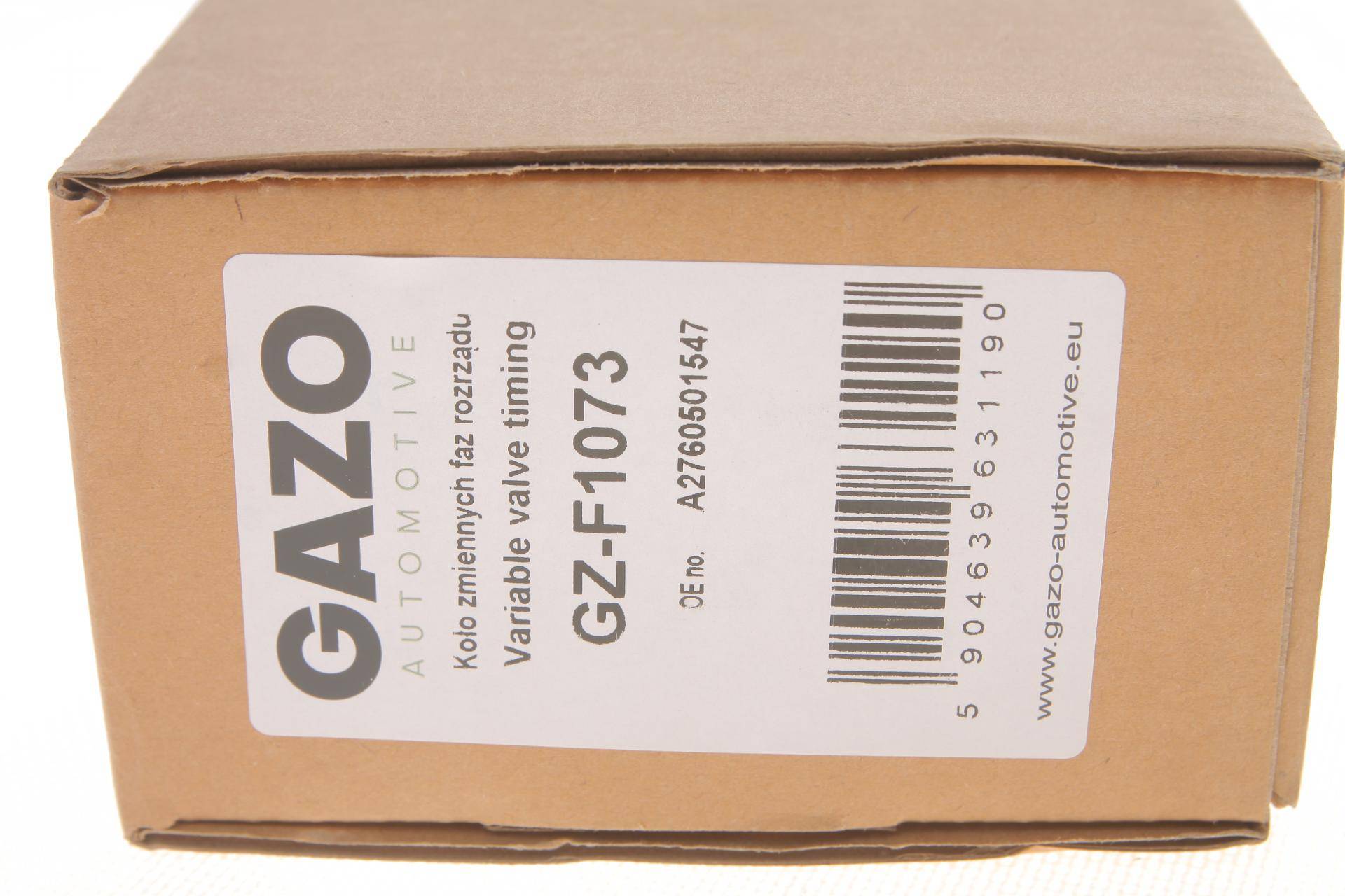 Шестерня розподільного MB С-class (W204)/E-class (W212) 3,5 M276 11- (L) (впуск)DRM01528