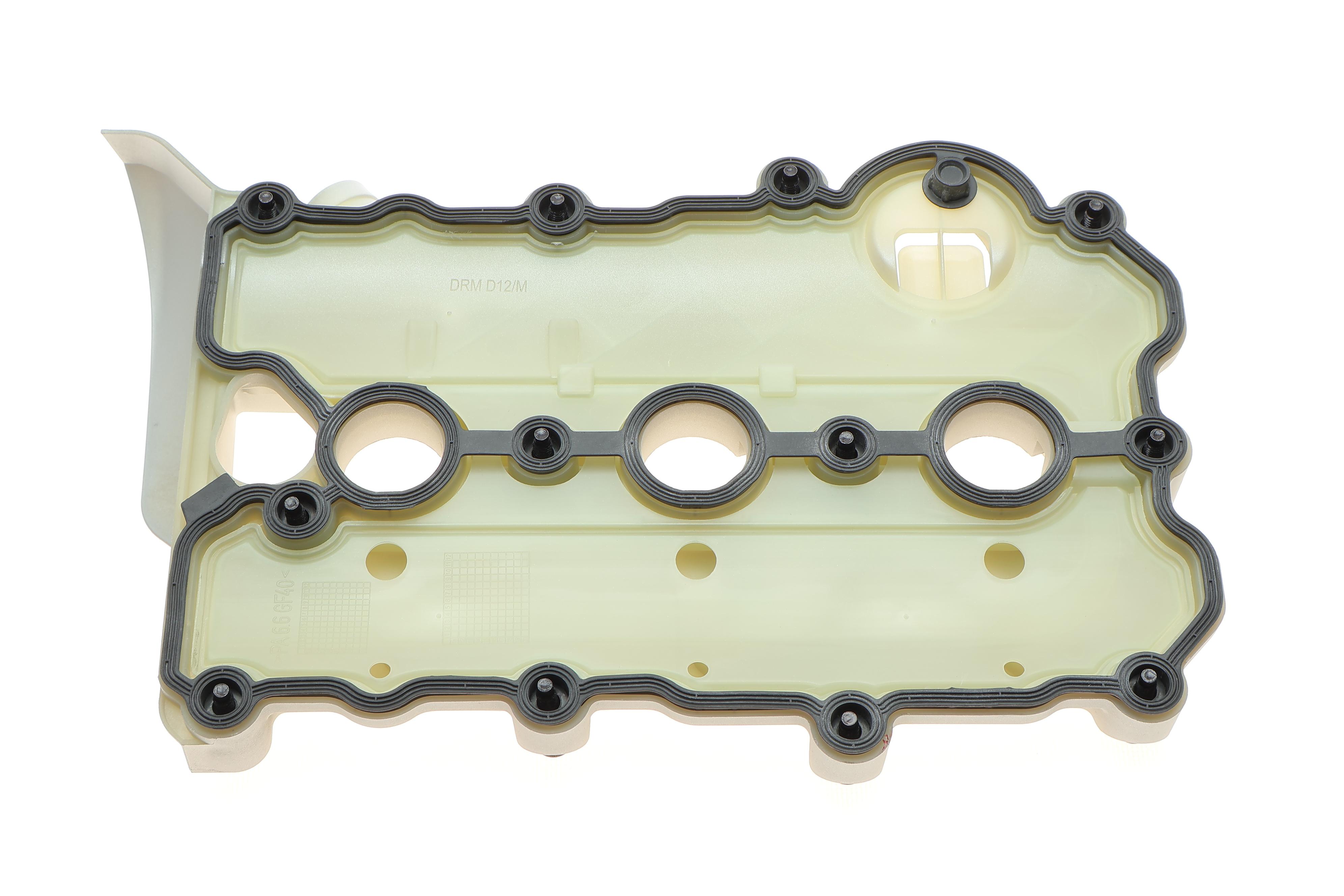Кришка клапанів Audi A4/A6/A8 3.2 FSI 05-10 (L) (4-6 циліндр)