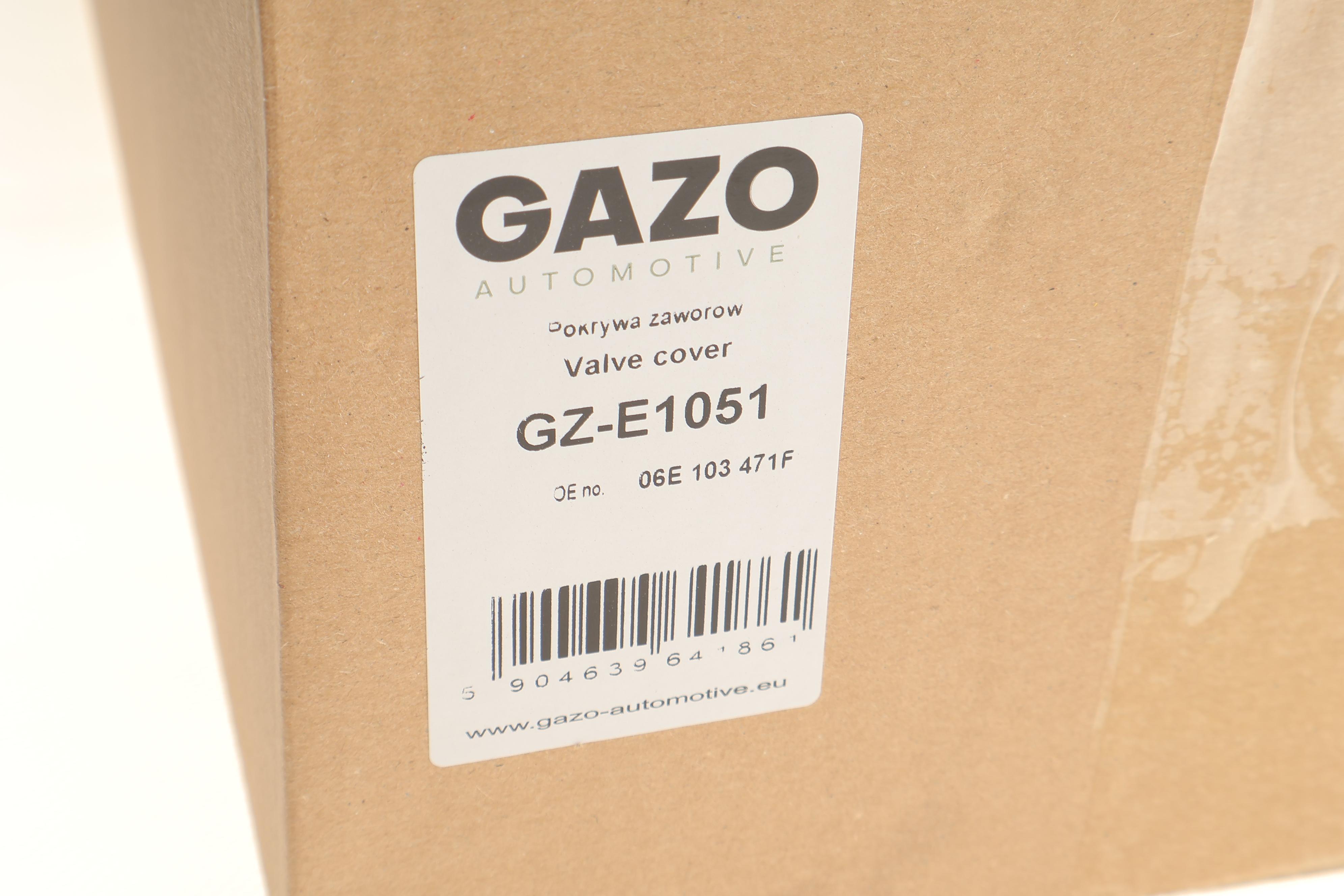 Кришка клапанів Audi A4/A6/A8 3.2 FSI 05-10 (L) (4-6 циліндр)