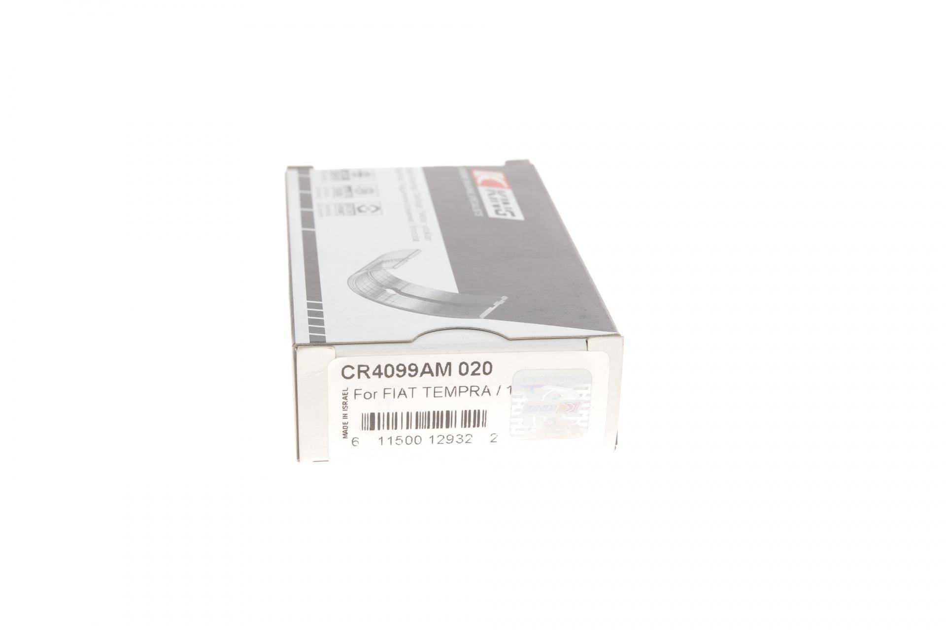 Вкладиші шатунні Fiat Doblo 1.6 01- (+0.508)