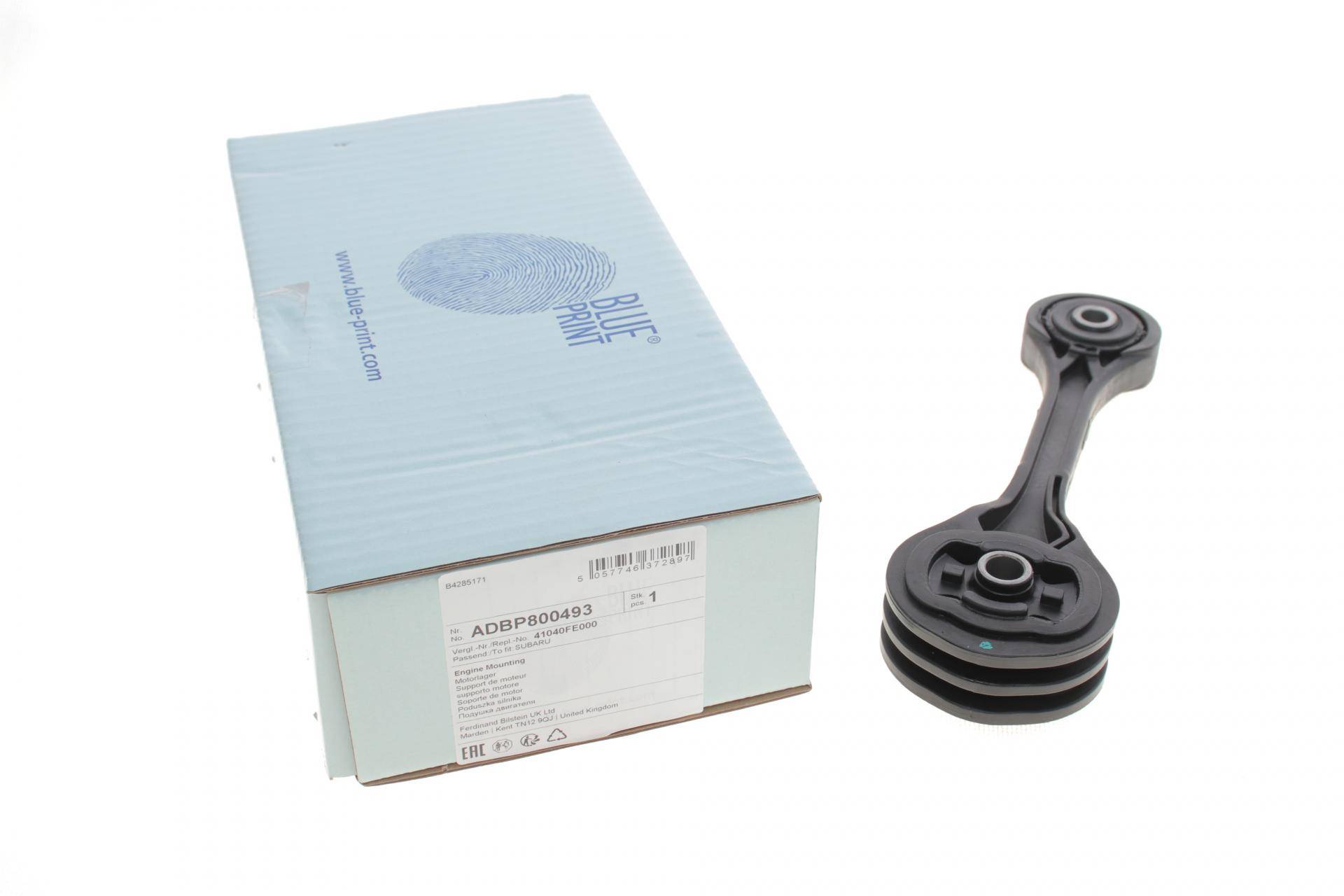 Подушка двигуна (задня) Subaru Forester/Impreza/Legacy/Outback 98-