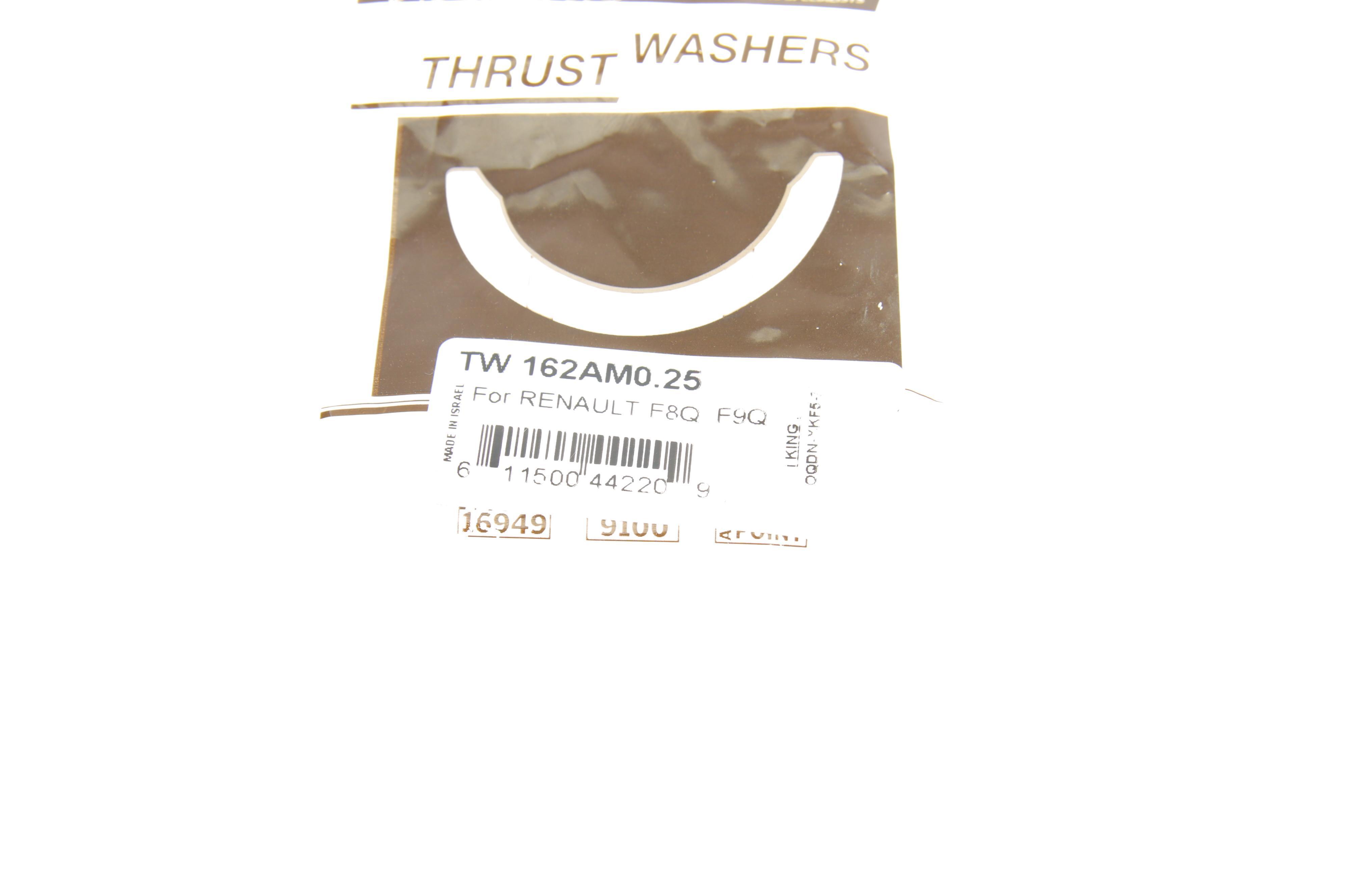 Шайба розбігу колінвалу Renault 1.9dci/Opel Movano/Vivaro (+0.25)