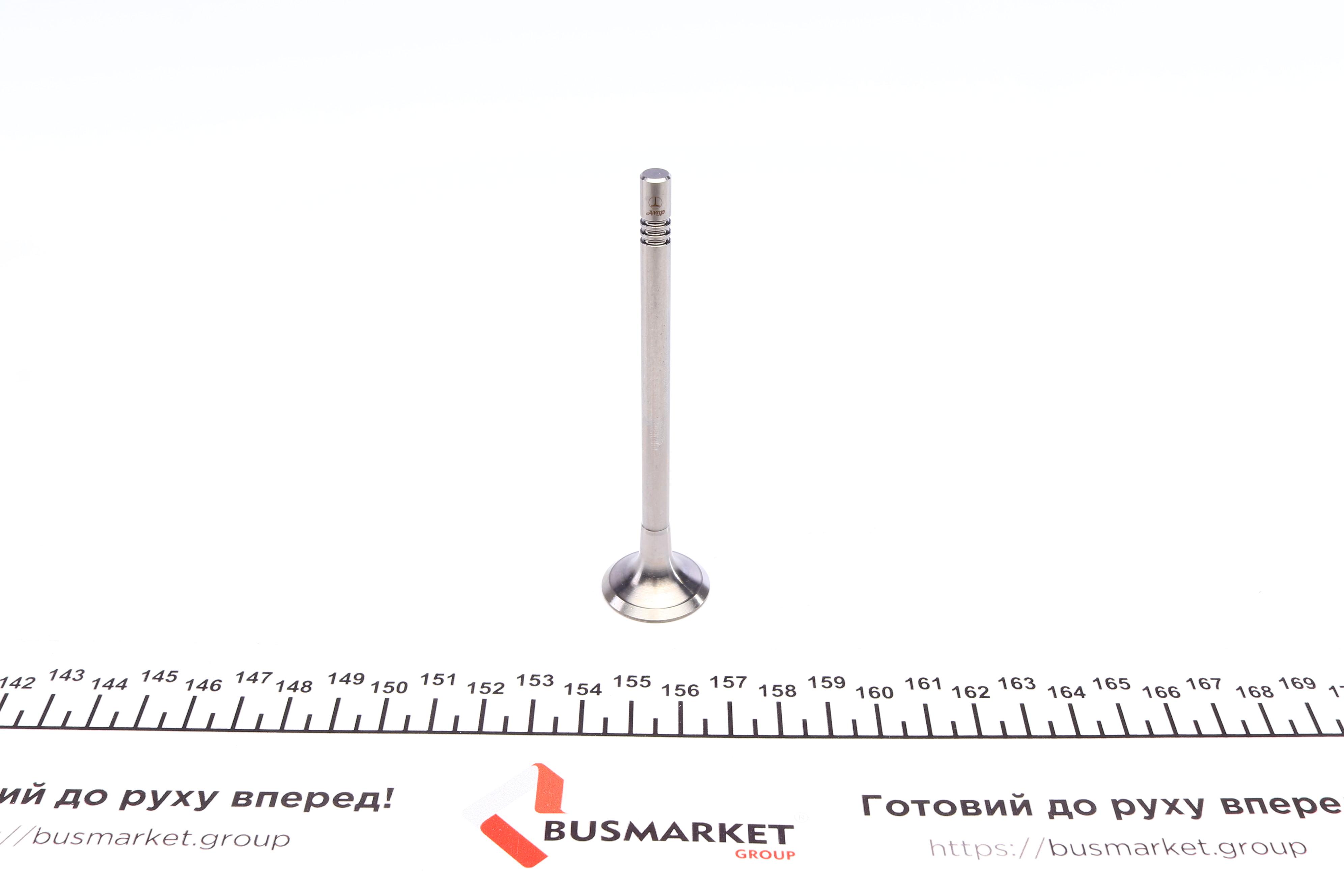 Клапан (випуск) Audi A4/A6/Skoda Superb/VW Passat 2.5TDI 02-05 (24.1x6x100.5) (азотування)