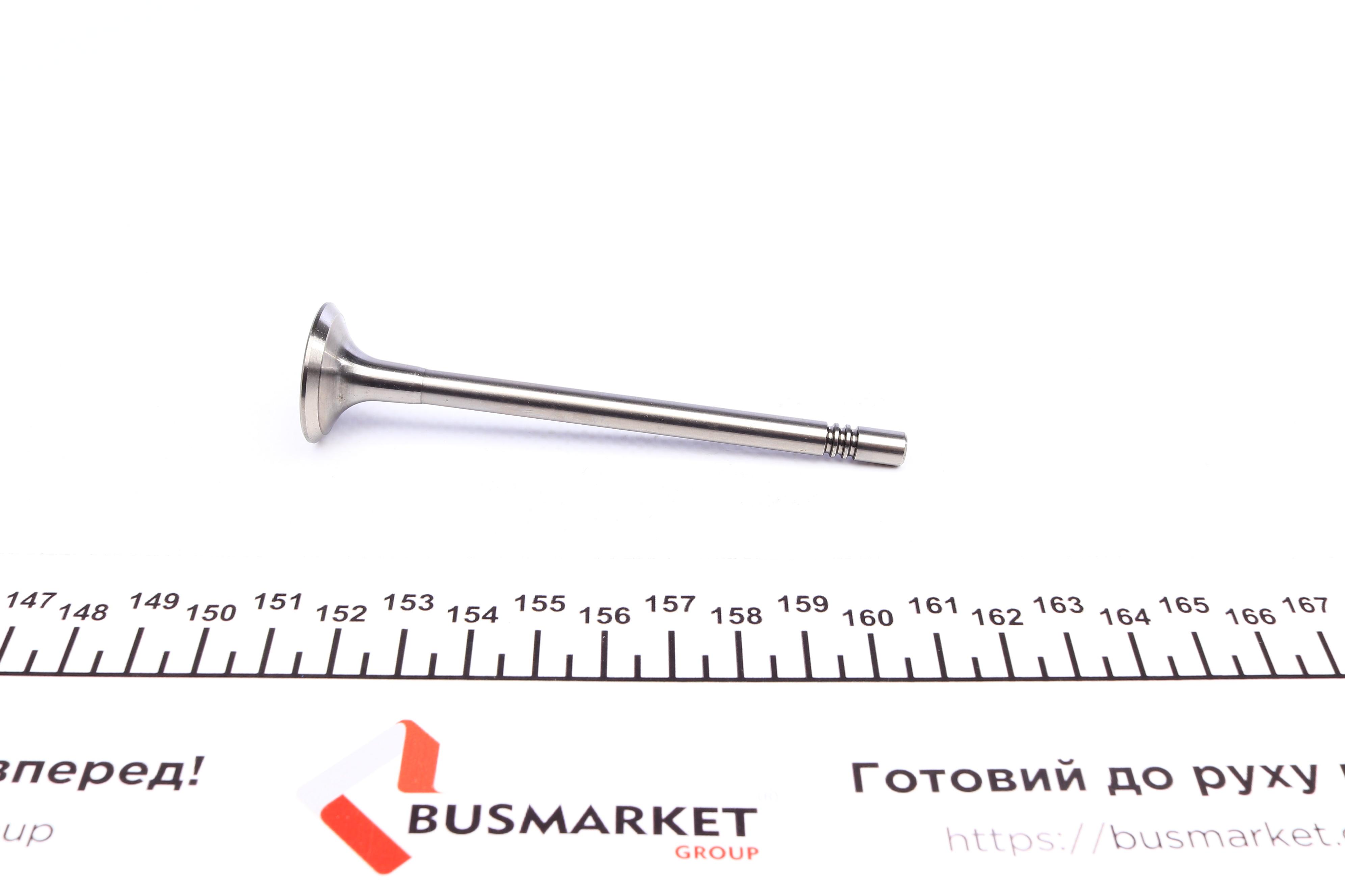 Клапан (випуск) Audi A4/A6/Skoda Superb/VW Passat 2.5TDI 02-05 (24.1x6x100.5) (азотування)