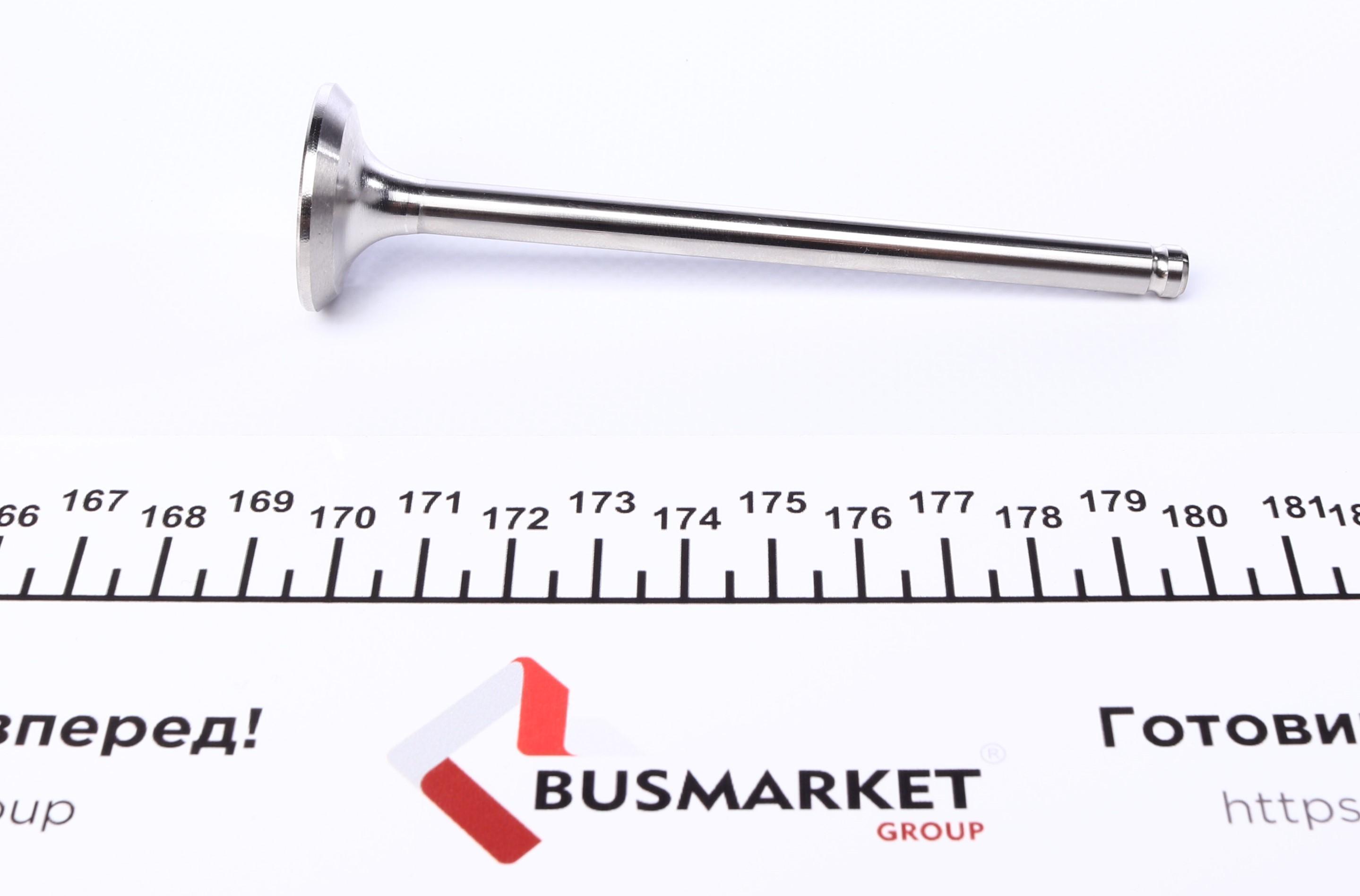 Клапан (випуск) Peugeot Partner/Citroen Berlingo 1.1/1.4i 96-11 (29.2x7x112.6) (вальцювання)