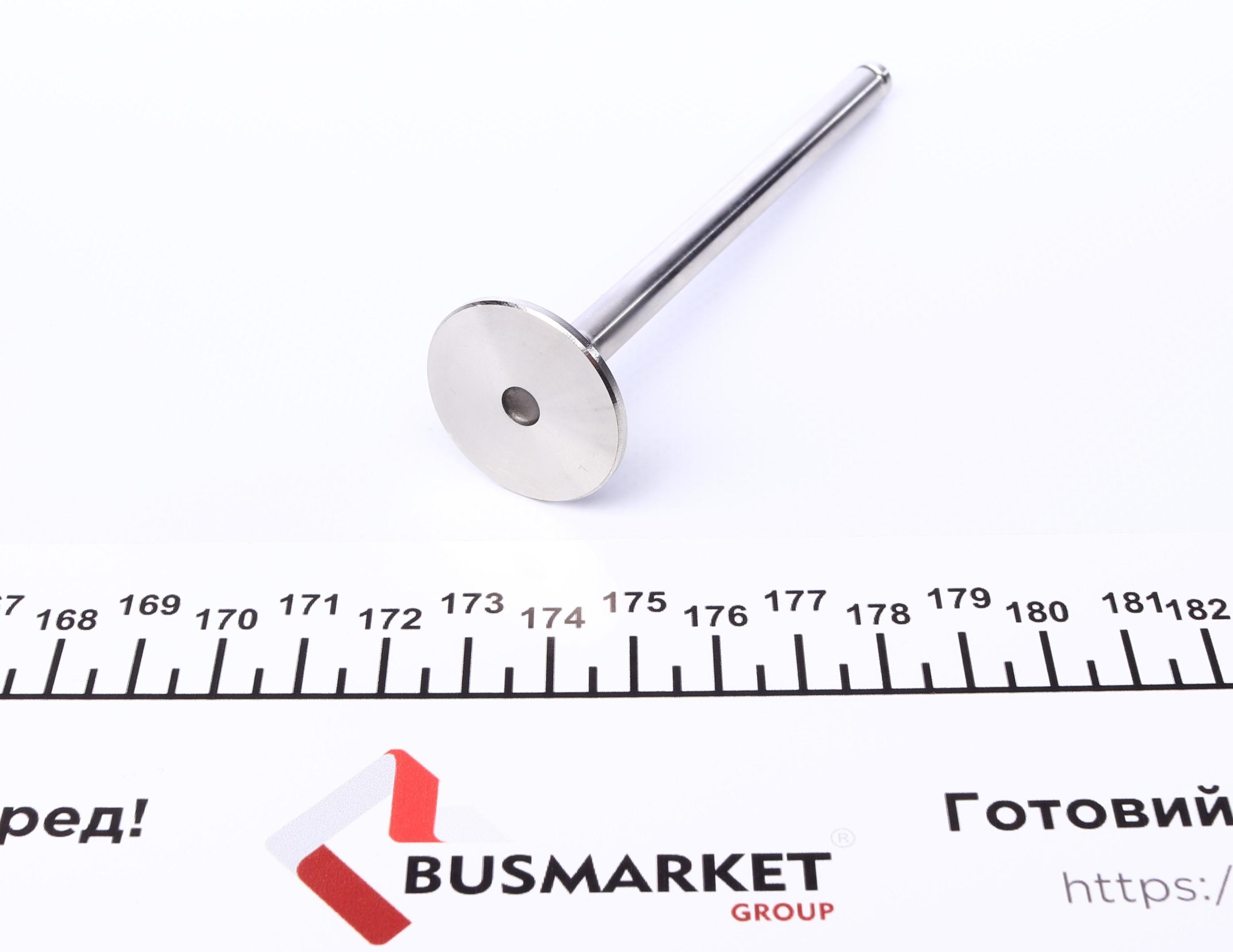 Клапан (випуск) Peugeot Partner/Citroen Berlingo 1.1/1.4i 96-11 (29.2x7x112.6) (вальцювання)