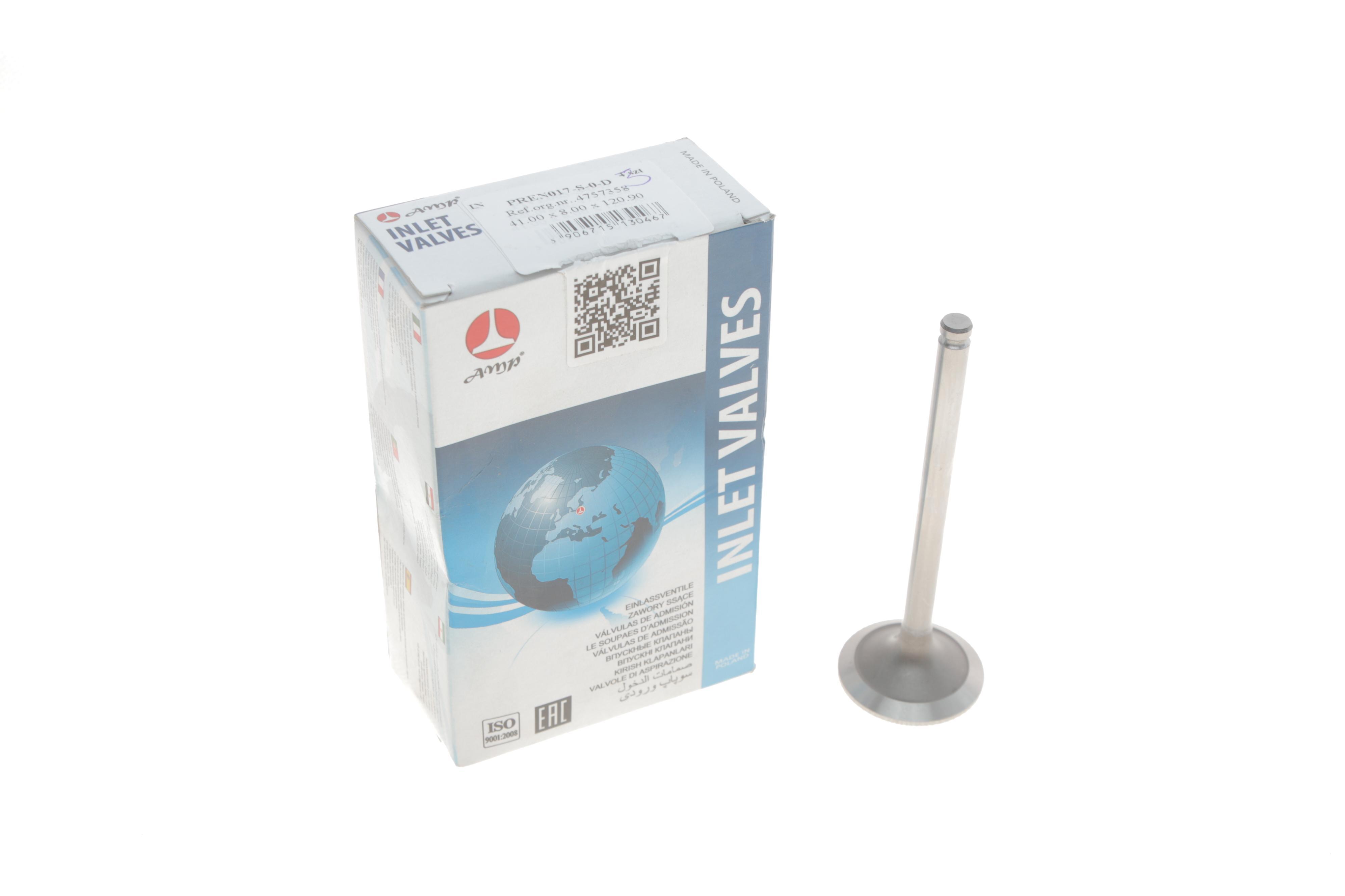 Клапан (впуск) Fiat Ducato 2.5-2.8JTD -06 (41x8x120.9) (вальцювання)