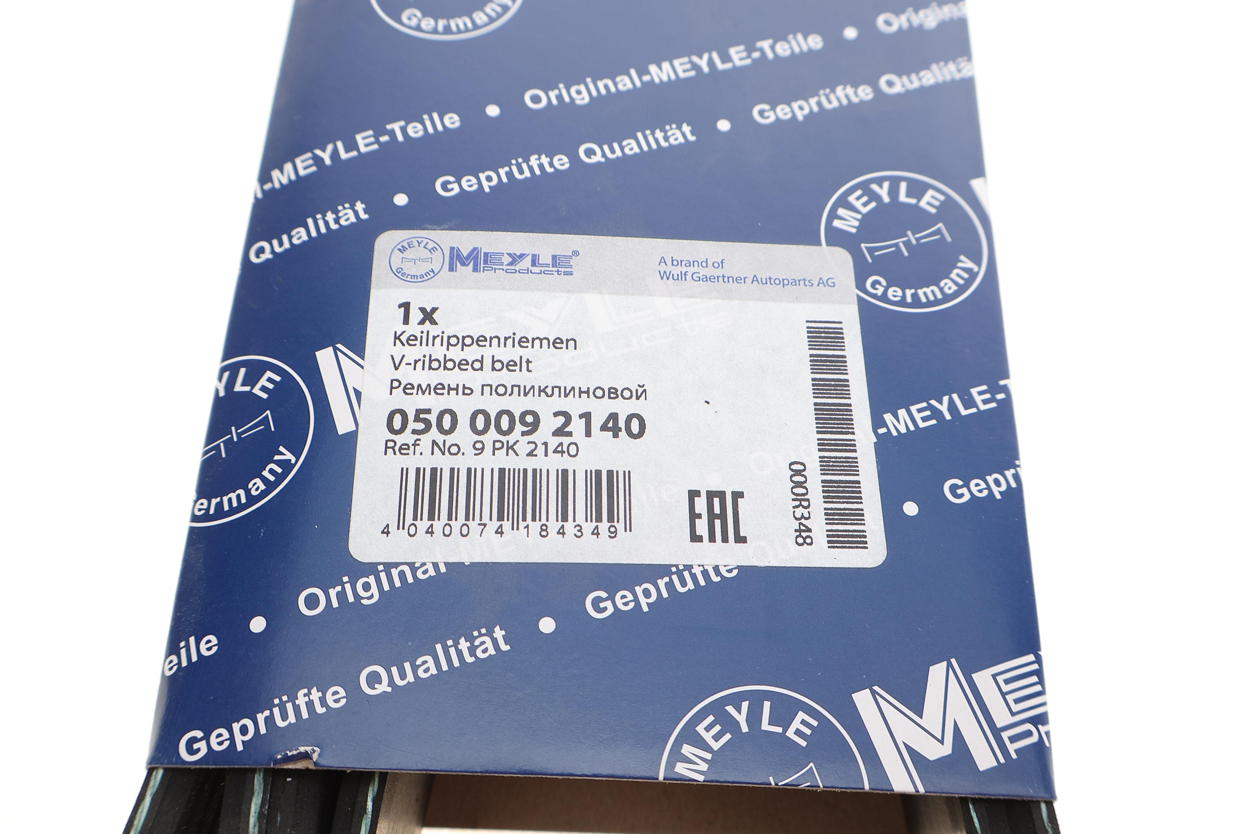 Ремінь генератора MB Axor 02-/Zetros 17- (OM457) (9PK2140)